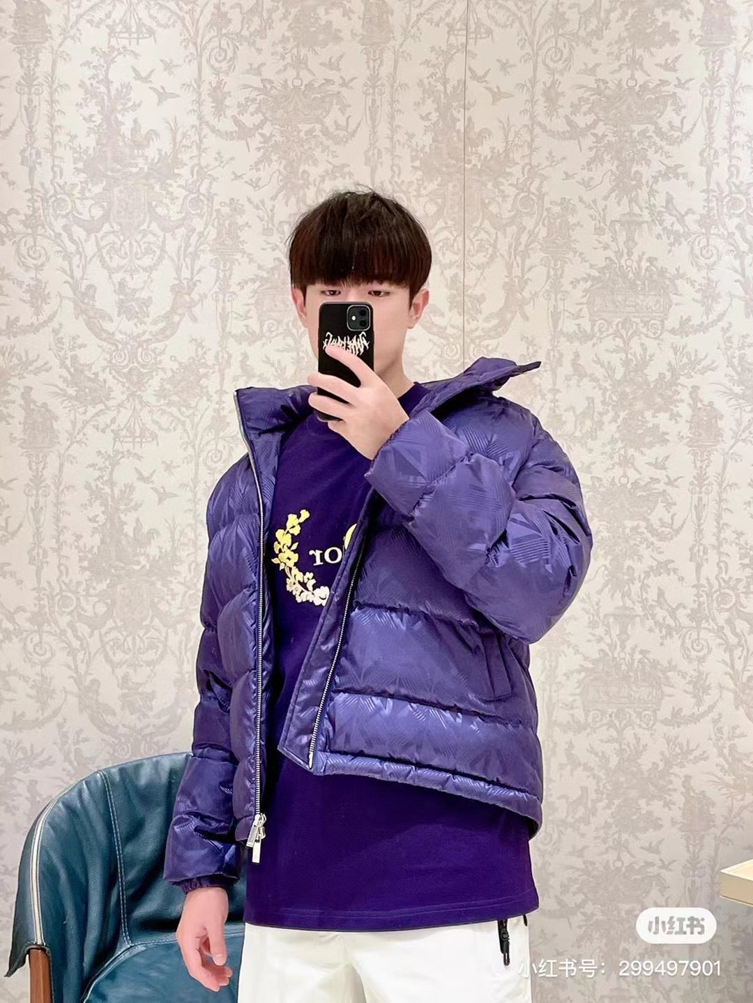 Purple Jacket - FashionHype.xyz