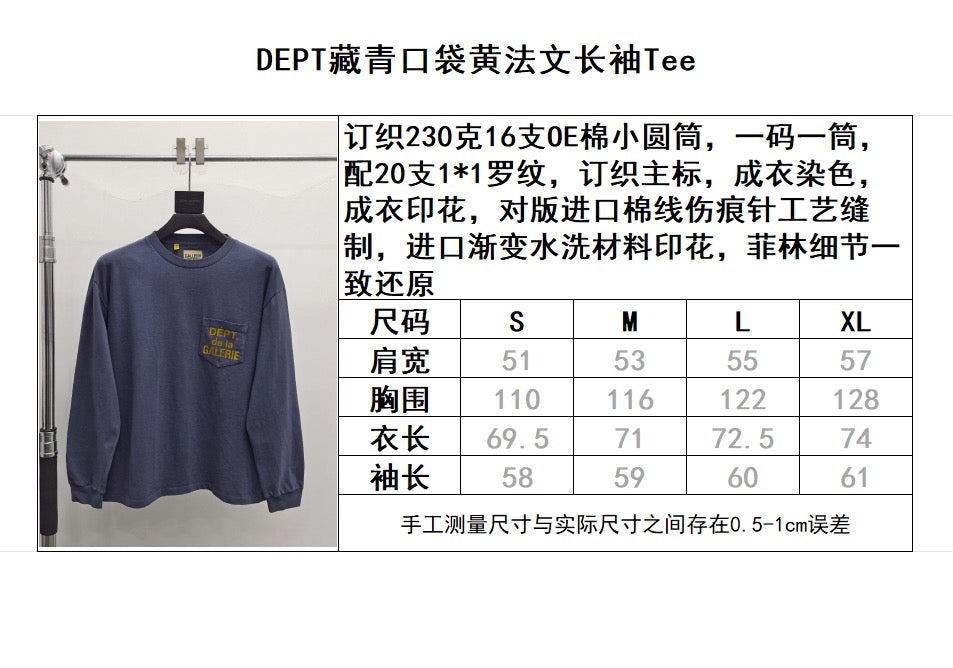 Blaues Sweatshirt