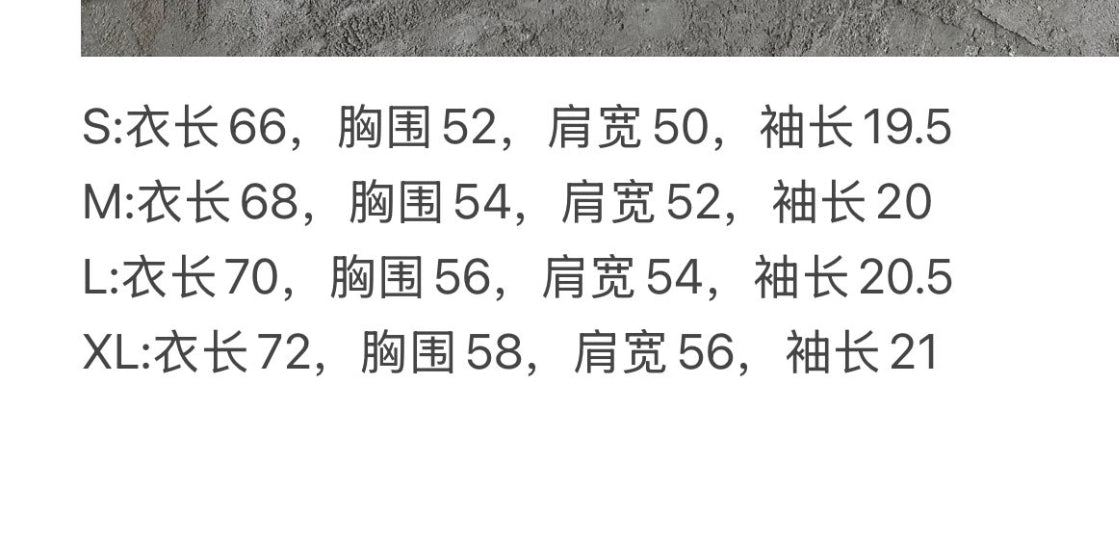 قميص أبيض أسود