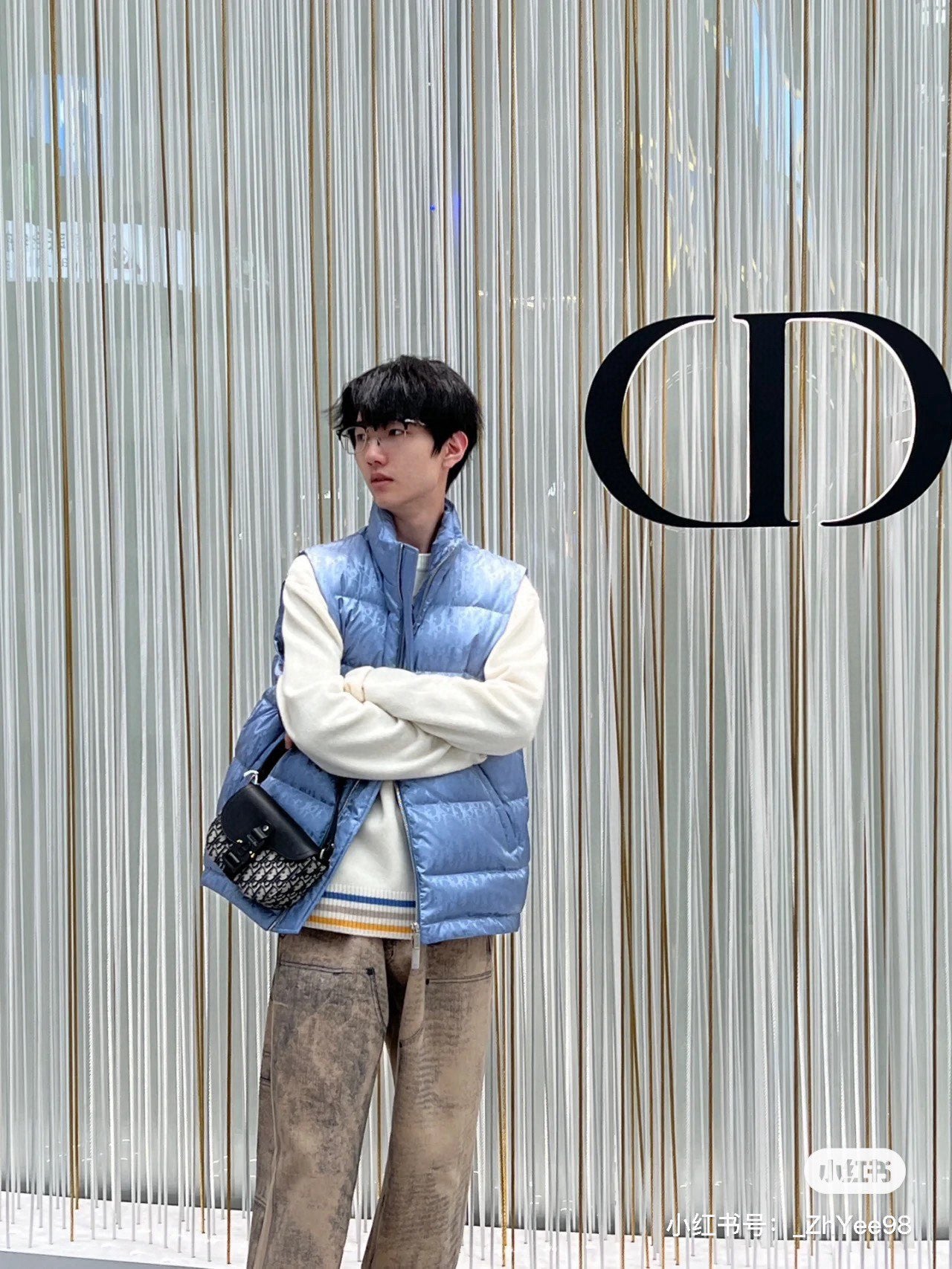 Black, Gray and Blue Jacket - FashionHype.xyz