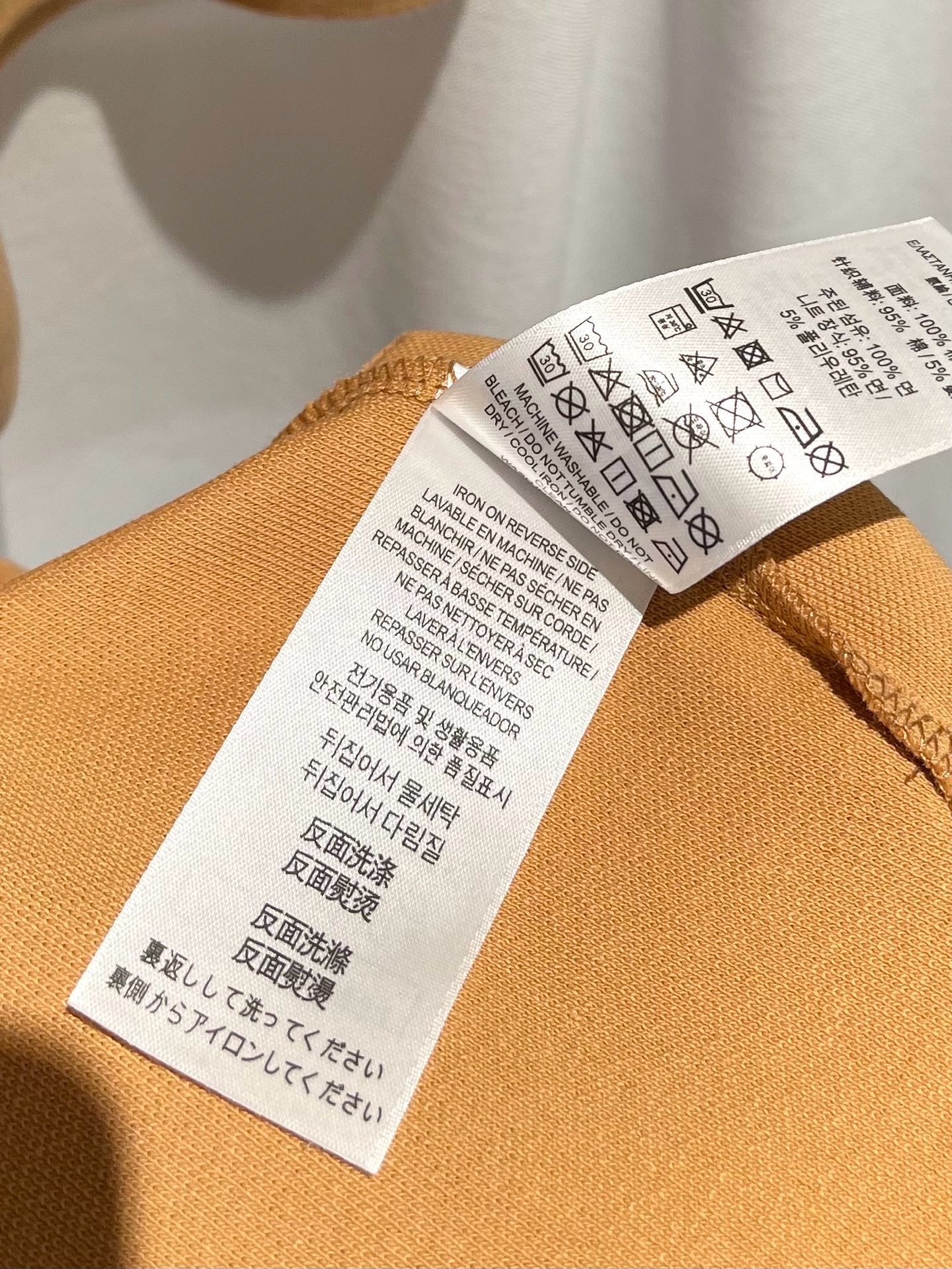 Multi-Colors T-Shirt