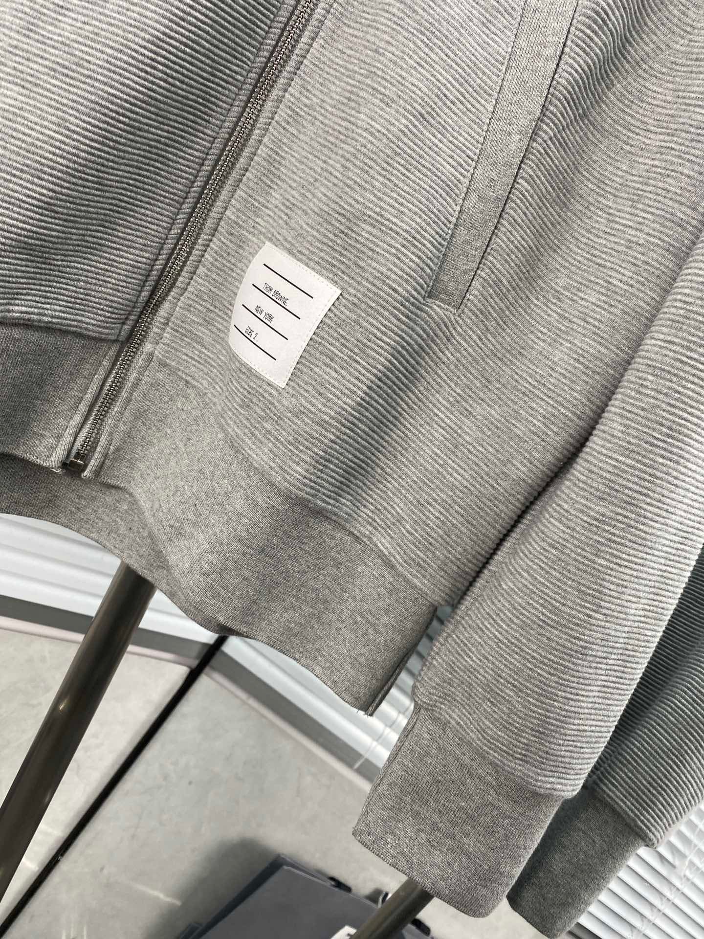 Mehrfarbige Jacke