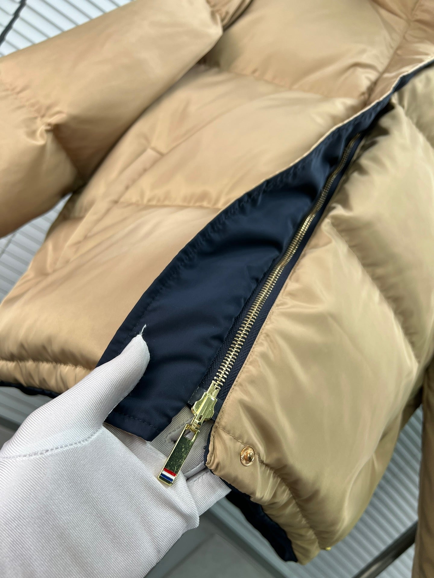 Mehrfarbige Jacke