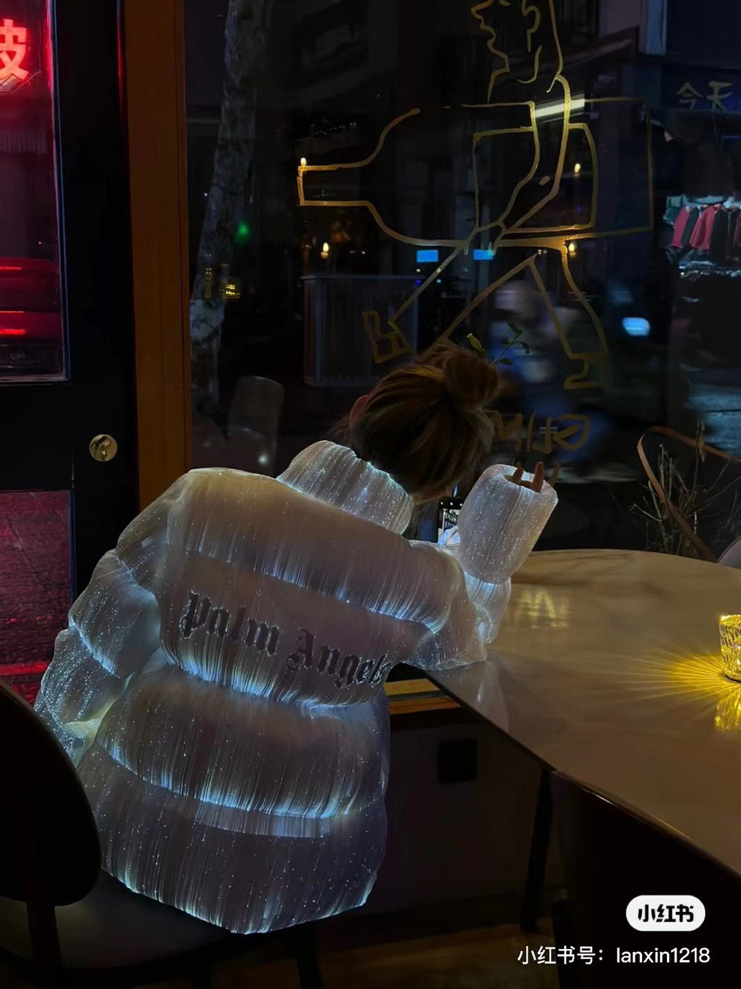 White Jacket - FashionHype.xyz