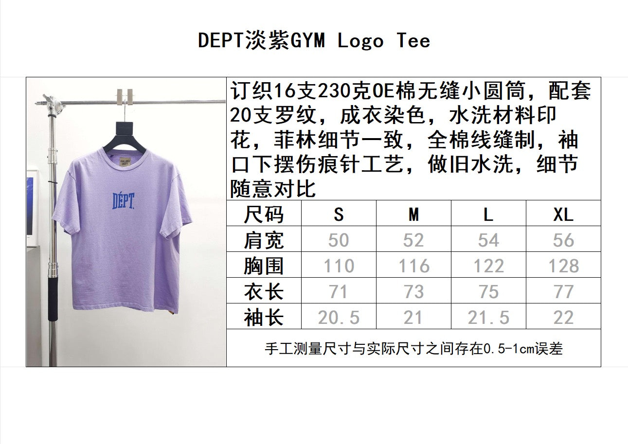 Himmelblaues T-Shirt