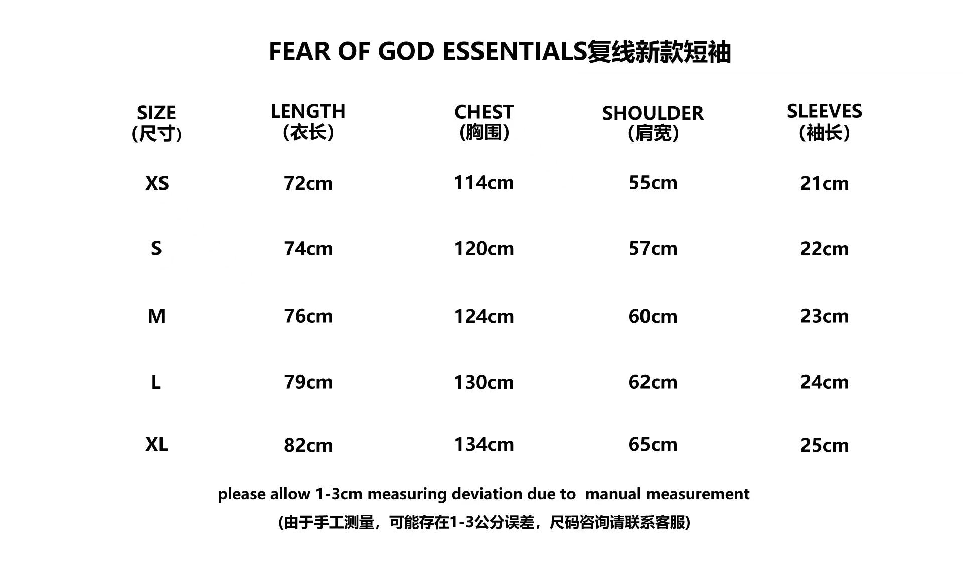 Multi-color T-shirt - FashionHype.xyz