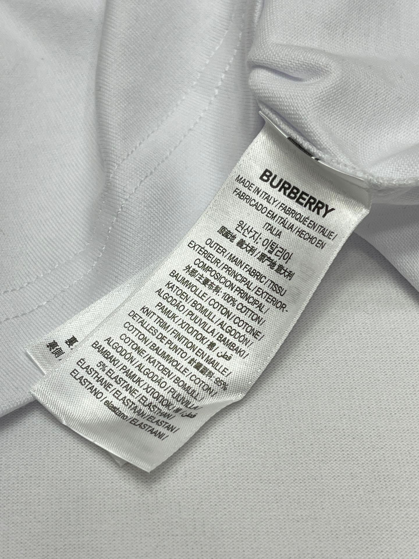 Camiseta en blanco y negro