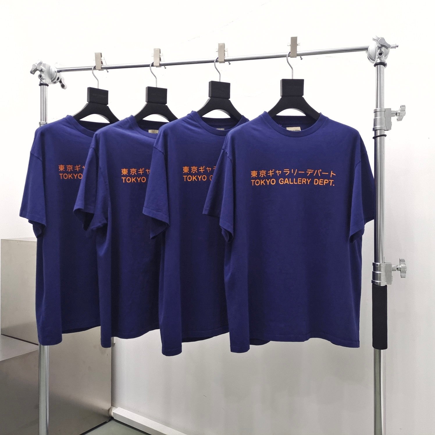Blaues T-Shirt