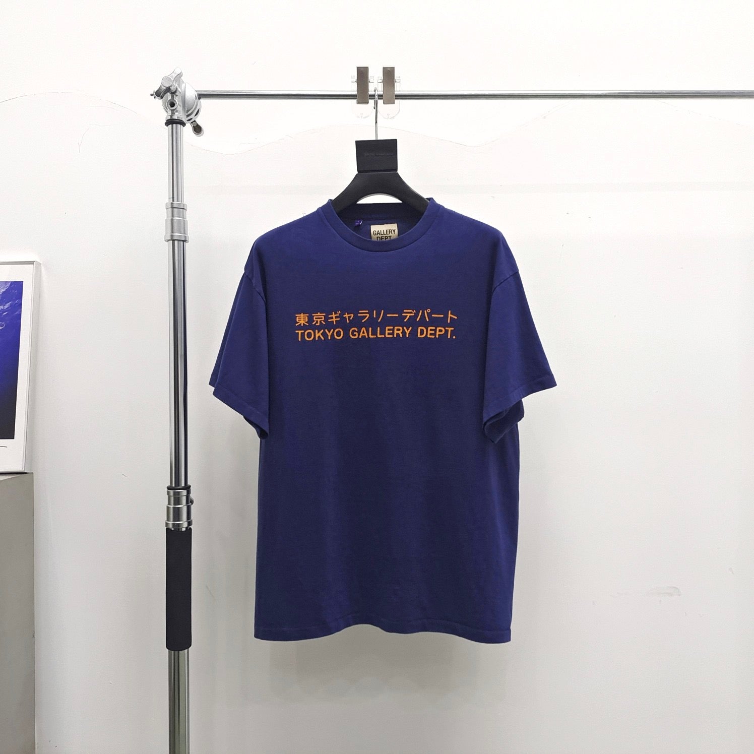 Blaues T-Shirt