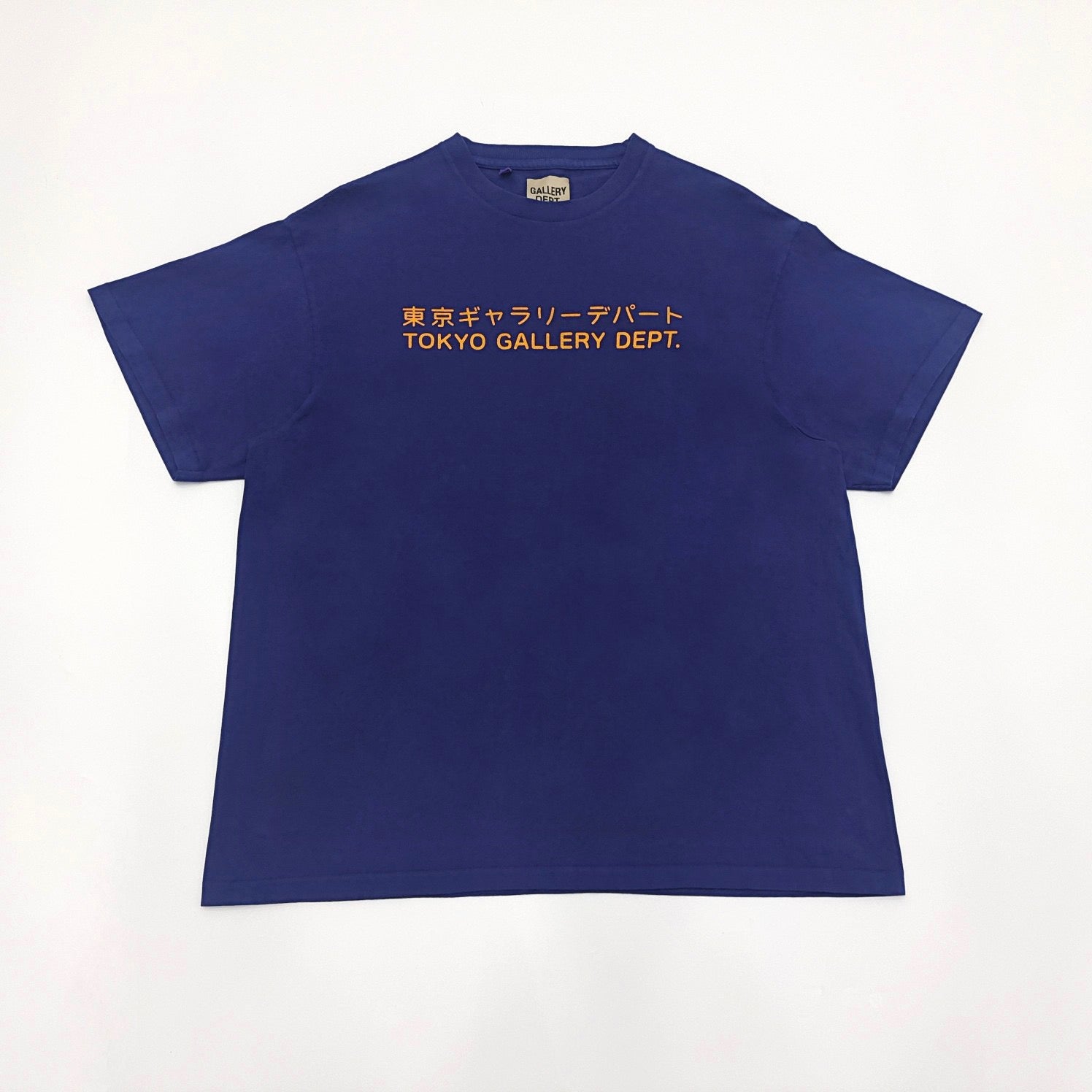 Blaues T-Shirt
