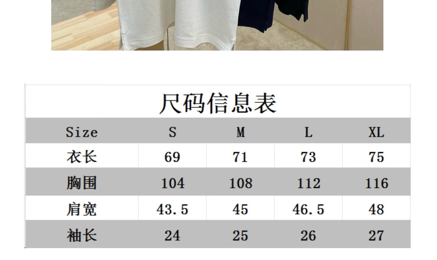 Multi-Colors T-Shirt - FashionHype.xyz