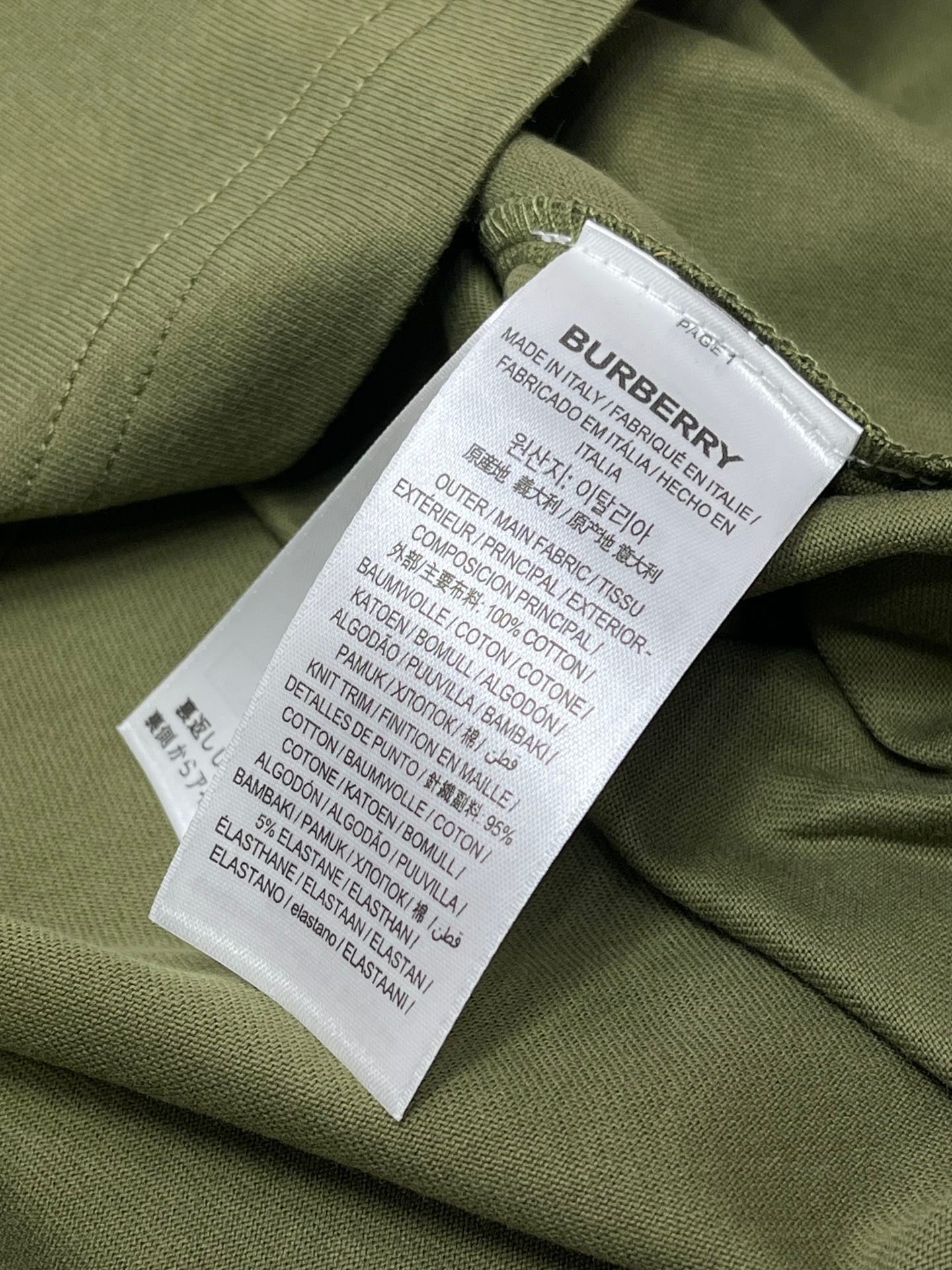 Grey and Green T-shirt - FashionHype.xyz