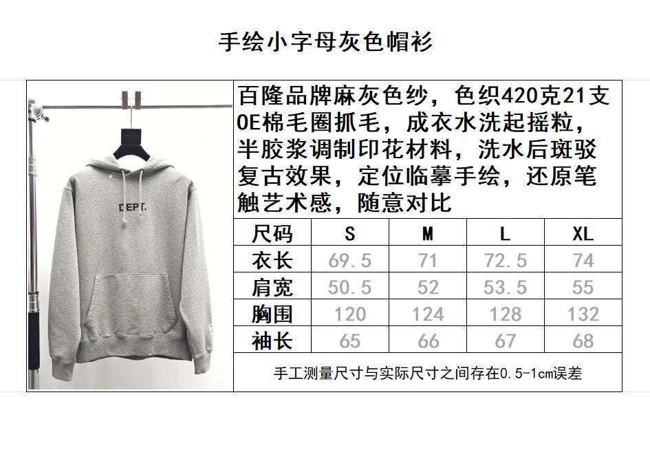 Grauer Hoodie