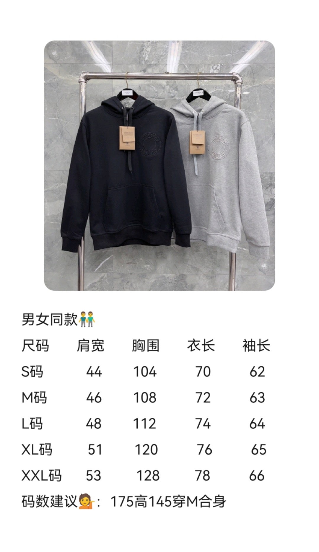 هودي أسود ورمادي