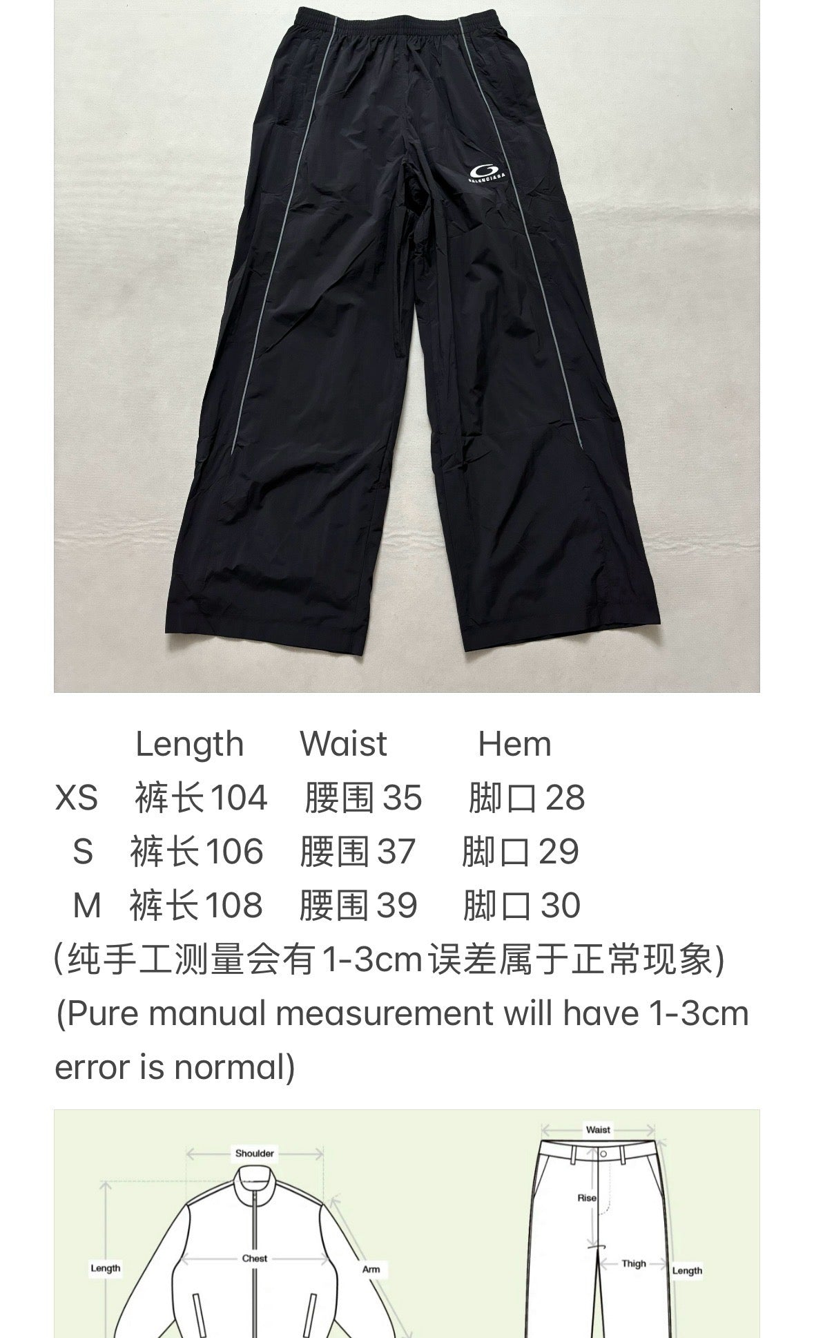 Black Pant - FashionHype.xyz