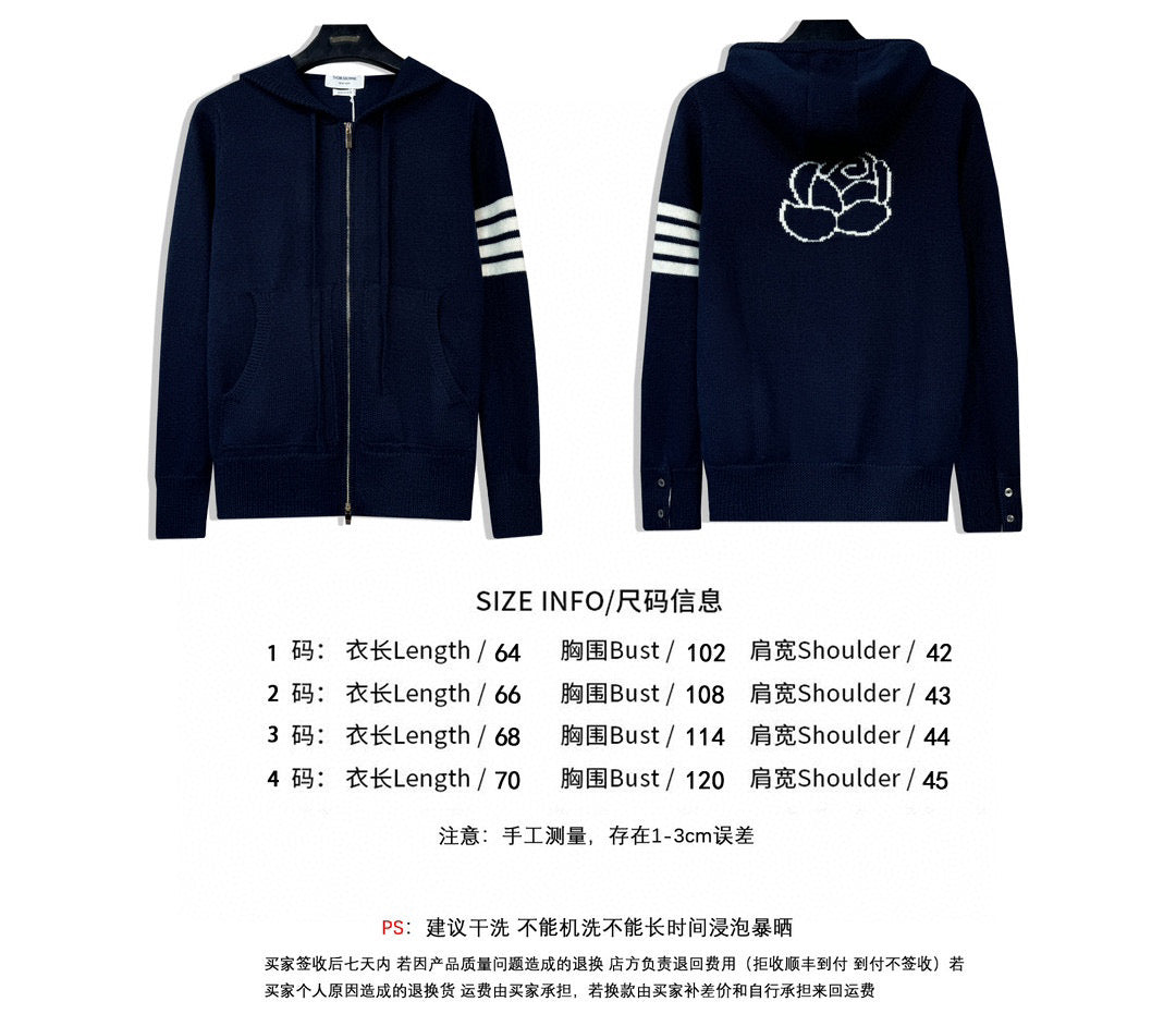 Mehrfarbige Jacke