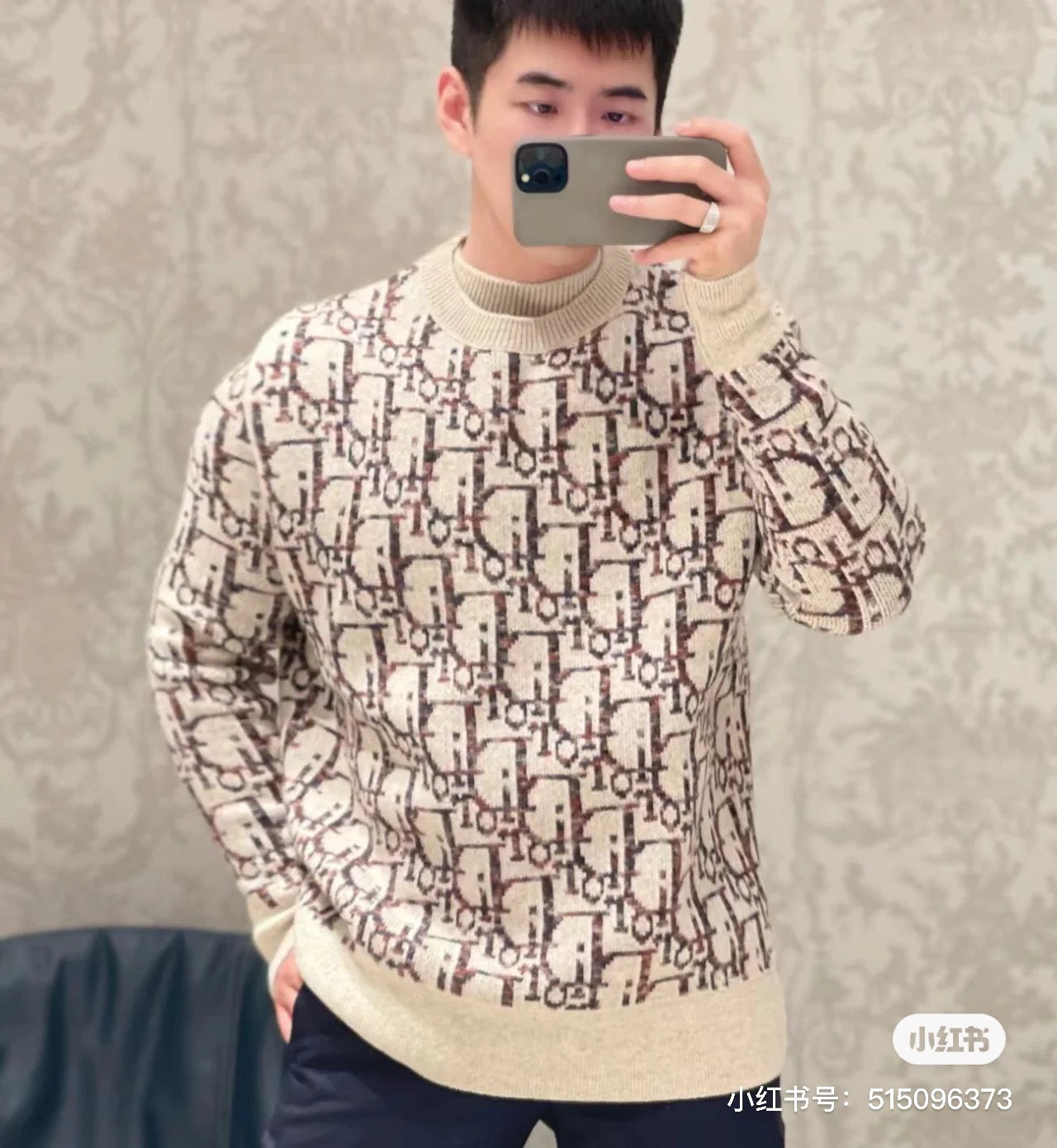 Braungrauer Jersey