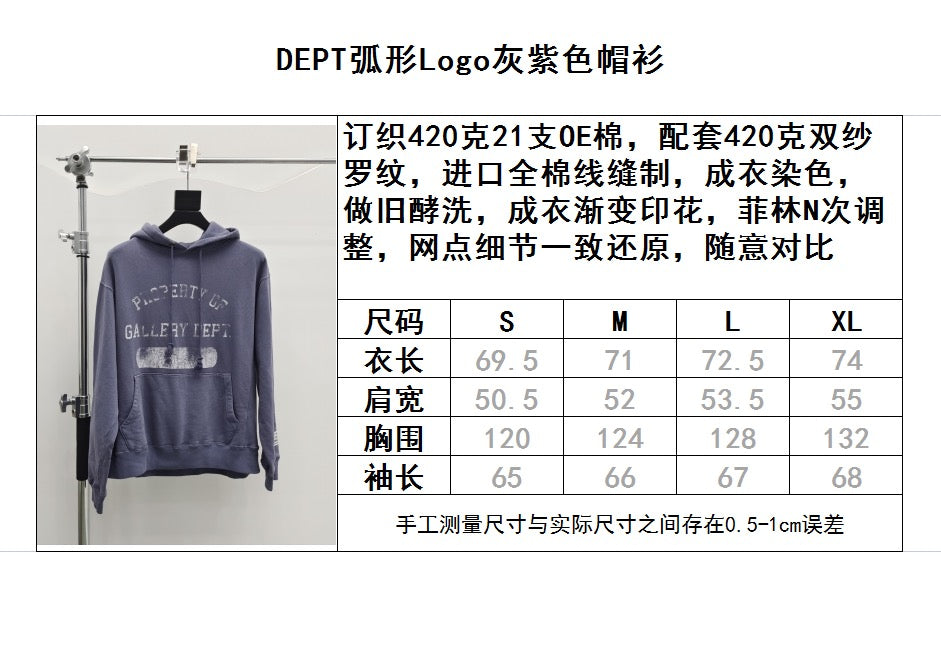 Grauer Hoodie