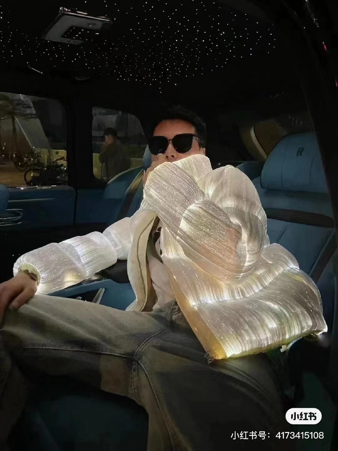 White Jacket - FashionHype.xyz