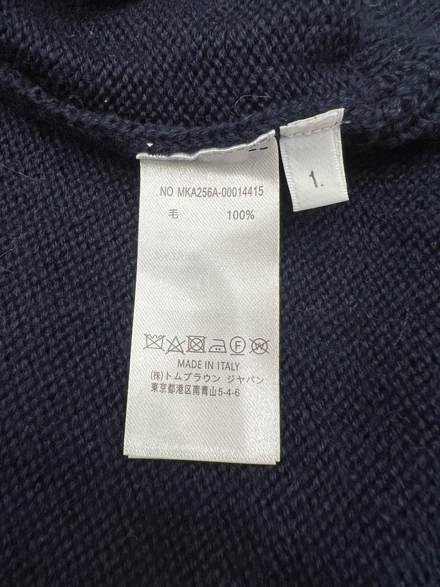Mehrfarbige Jacke