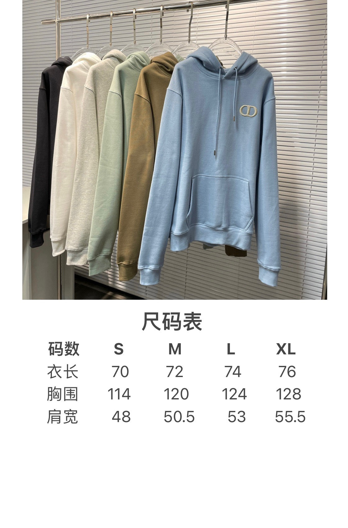 Multi-color Hoodie - FashionHype.xyz
