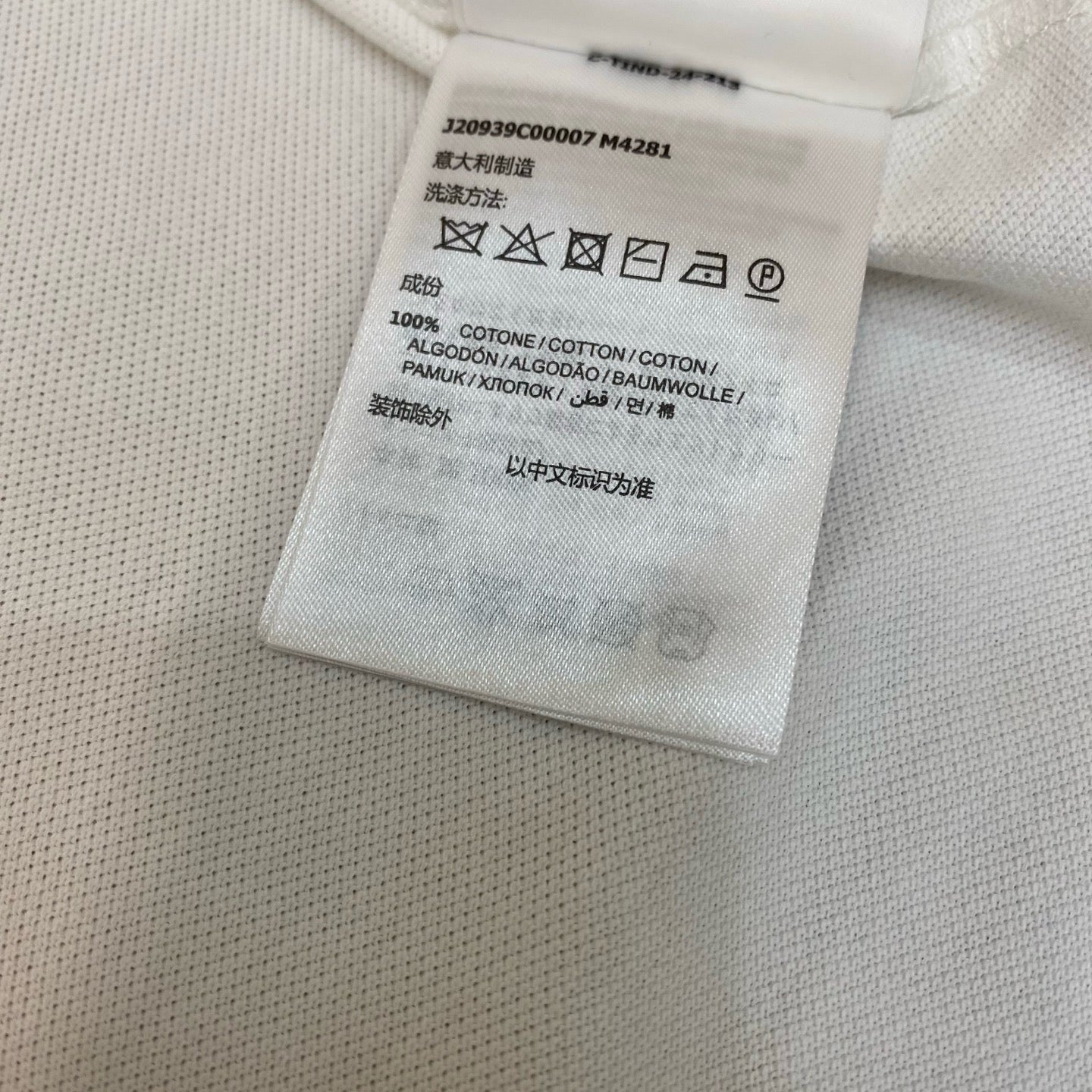 Multi-Colors Polo - FashionHype.xyz