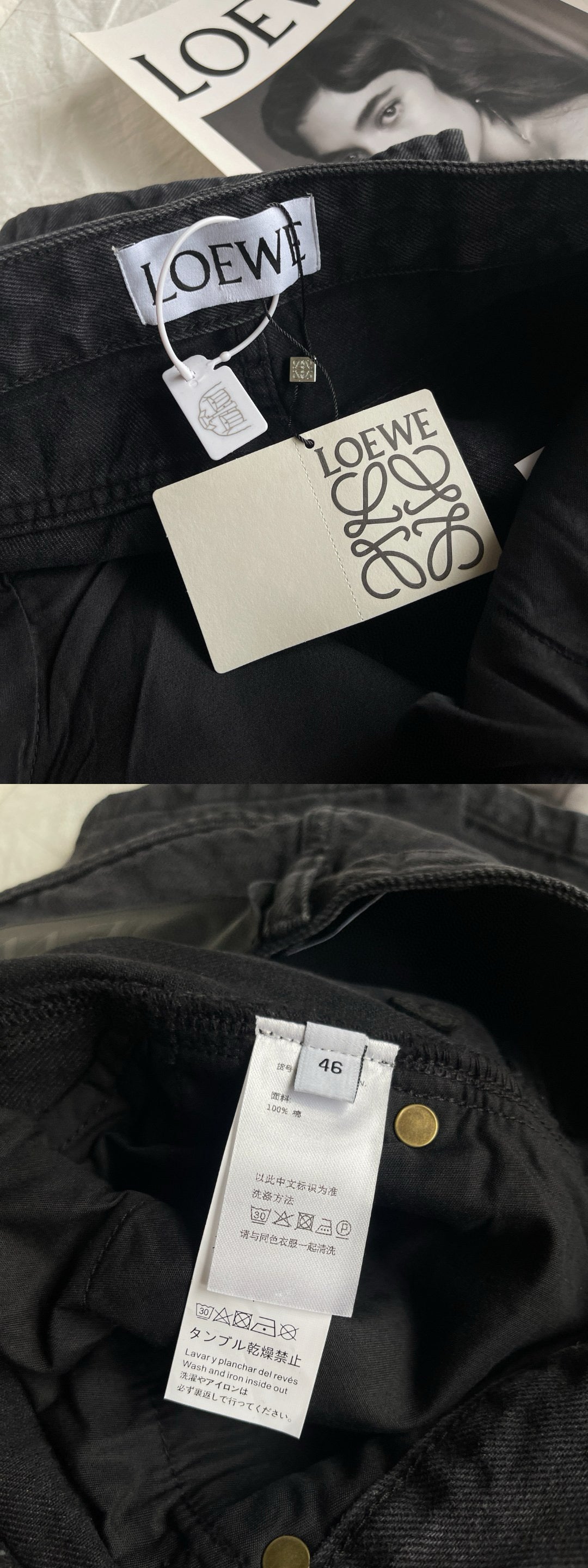 Black Pant - FashionHype.xyz