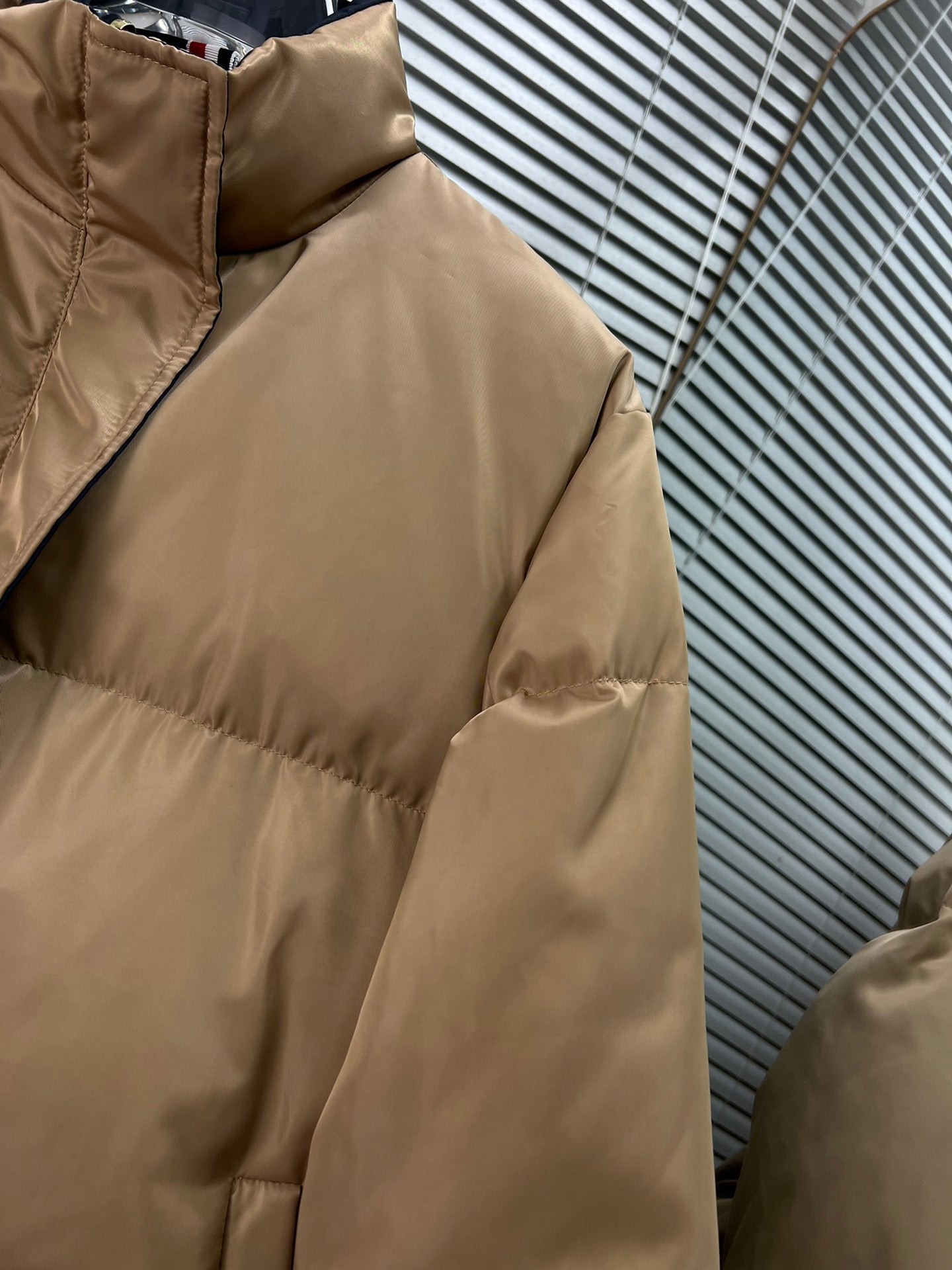 Mehrfarbige Jacke
