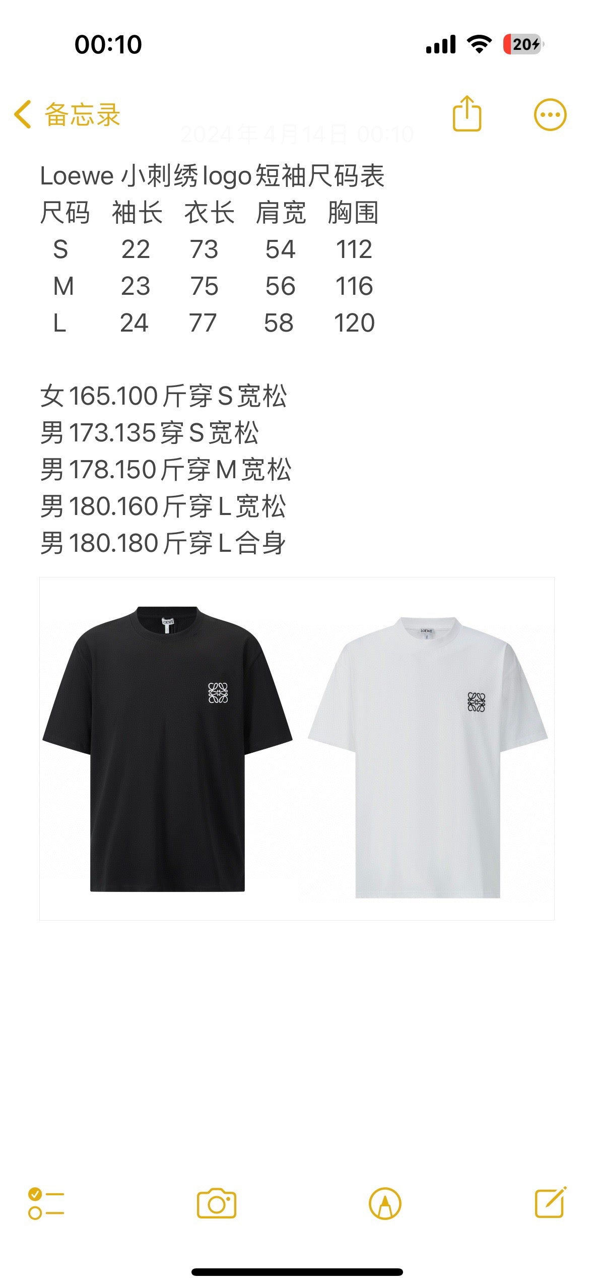 Black and  White T-shirt - FashionHype.xyz