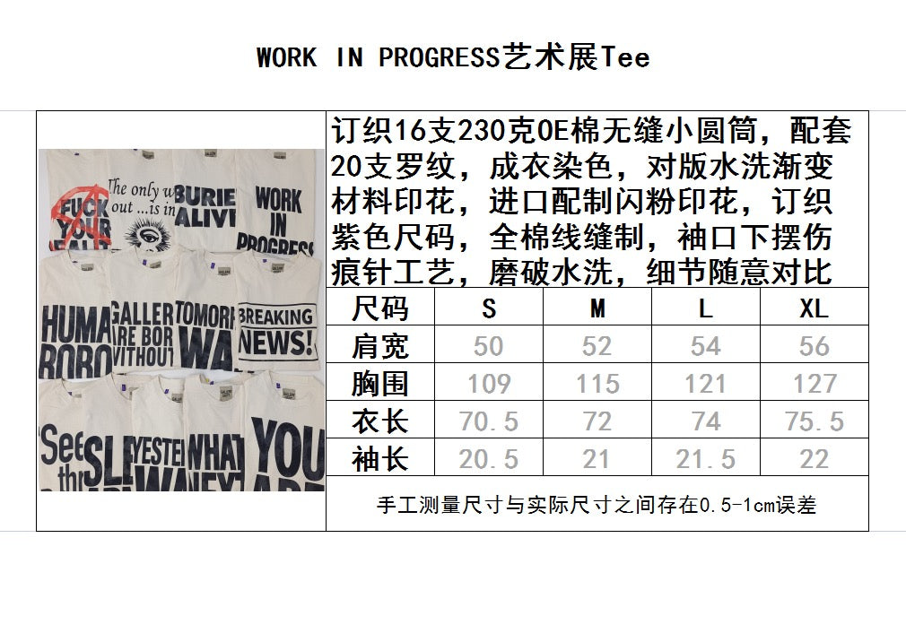 Light pink T-shirt - FashionHype.xyz