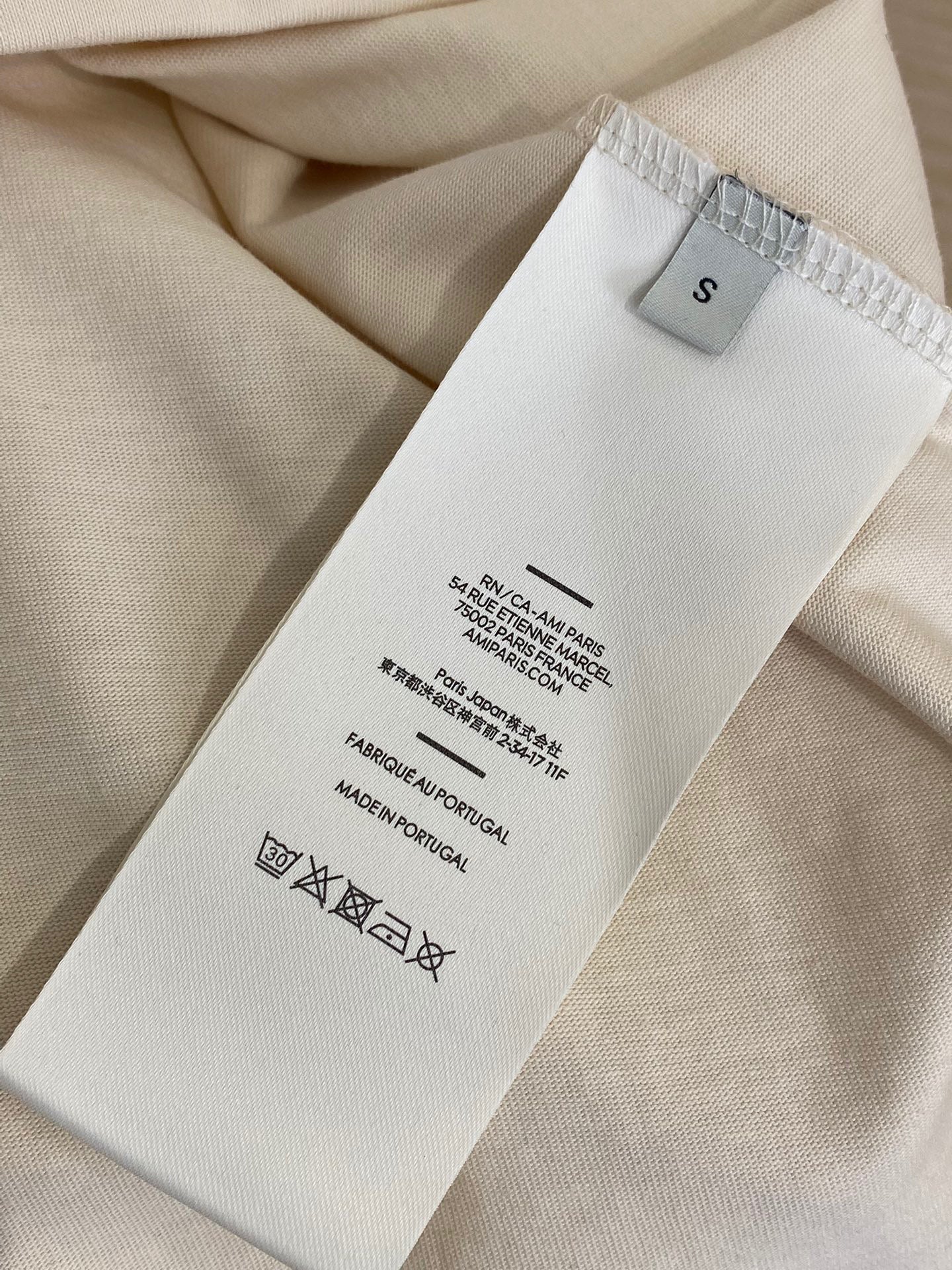 Beige T-Shirt - FashionHype.xyz