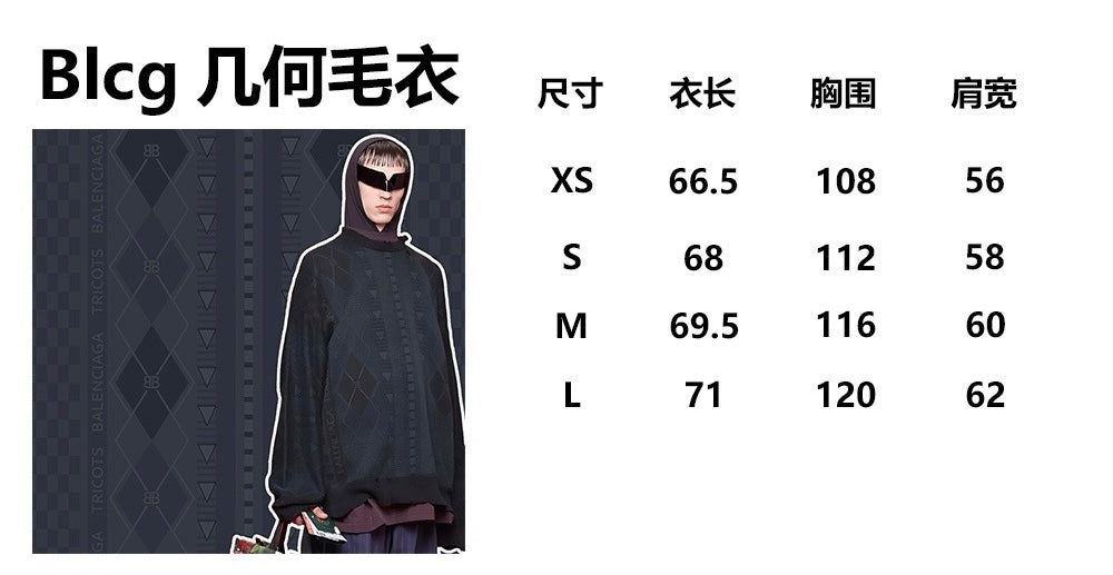 Multi-Color Jersey - FashionHype.xyz