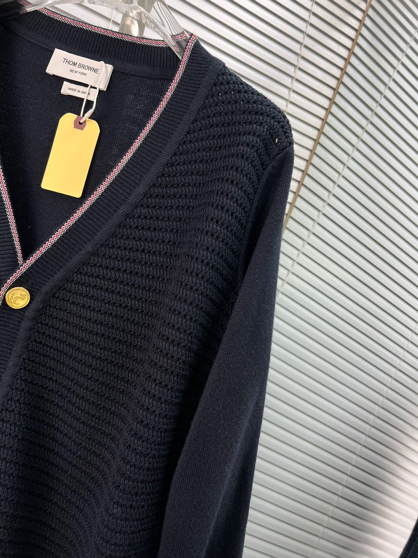 Mehrfarbige Jacke