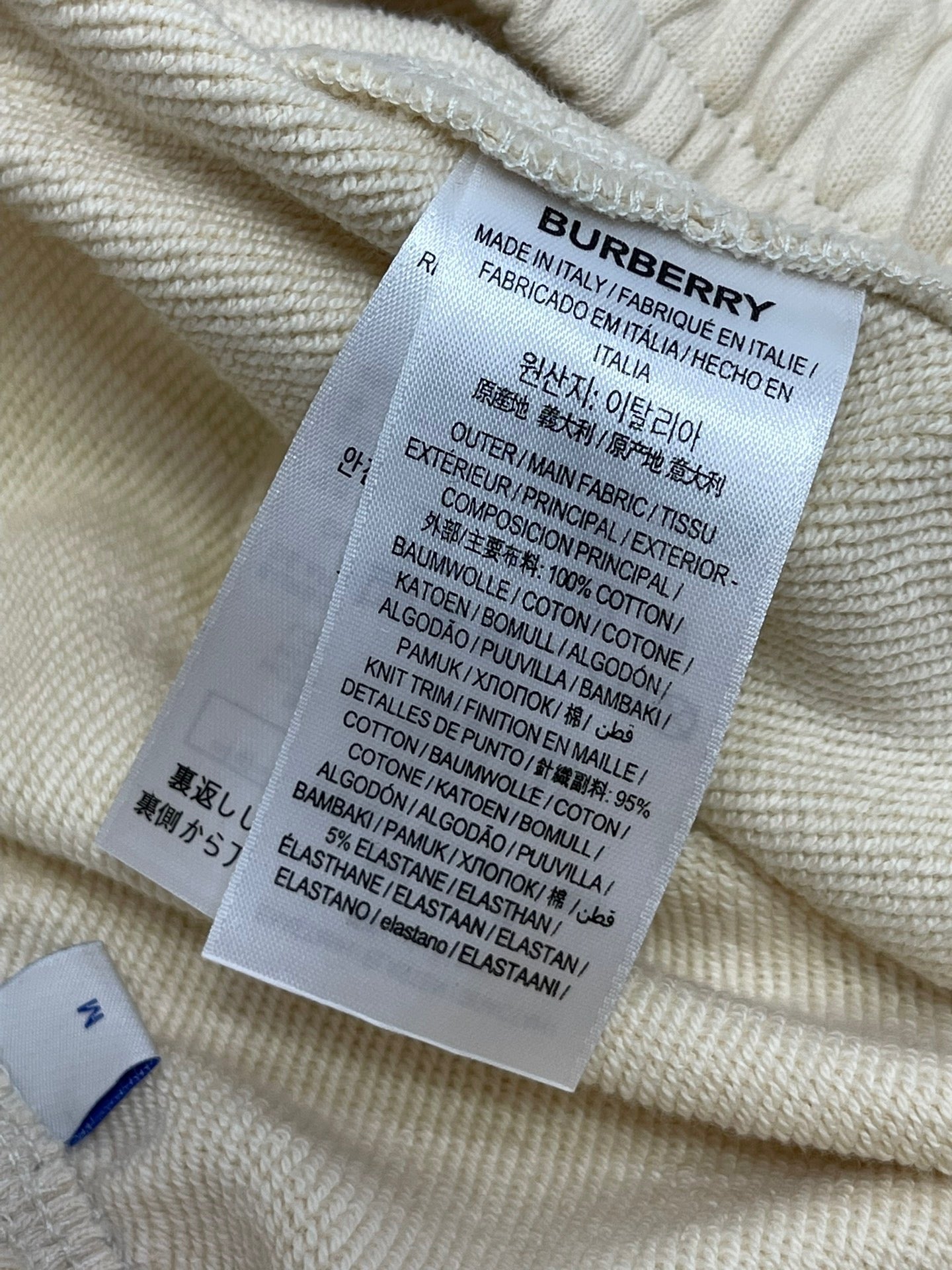 Schwarz, Weiß und Grün Short