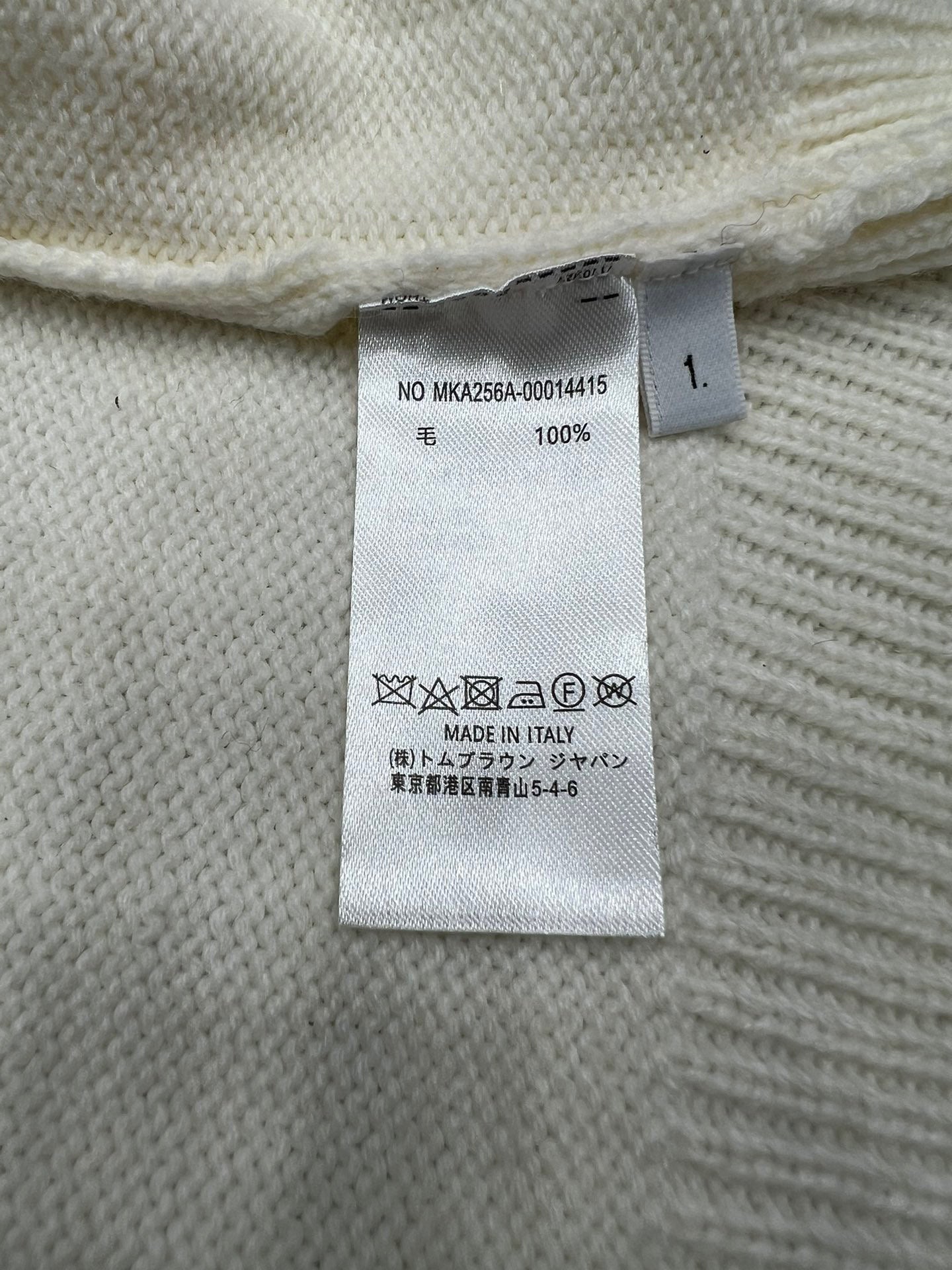 Mehrfarbige Jacke