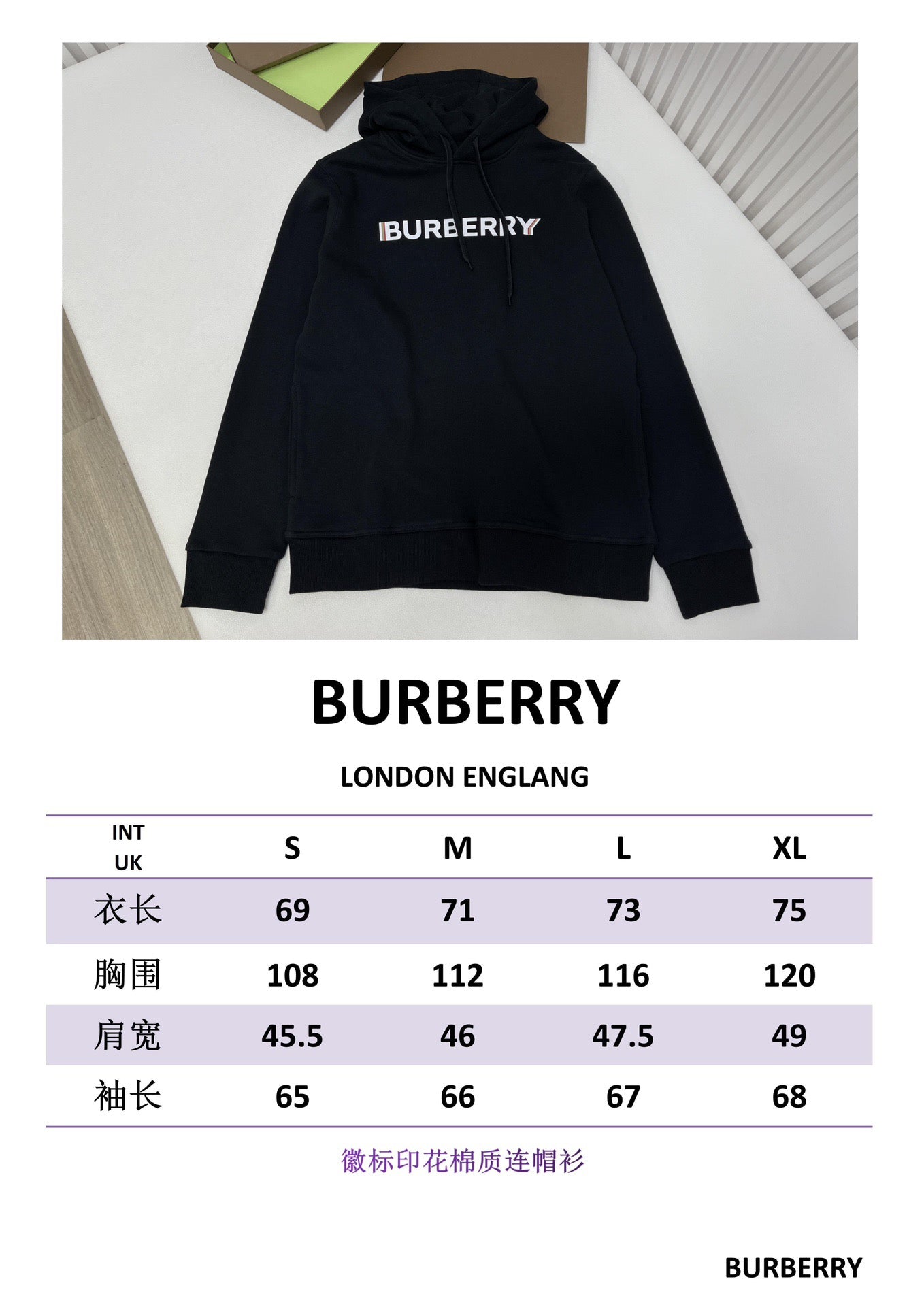Schwarzer Hoodie