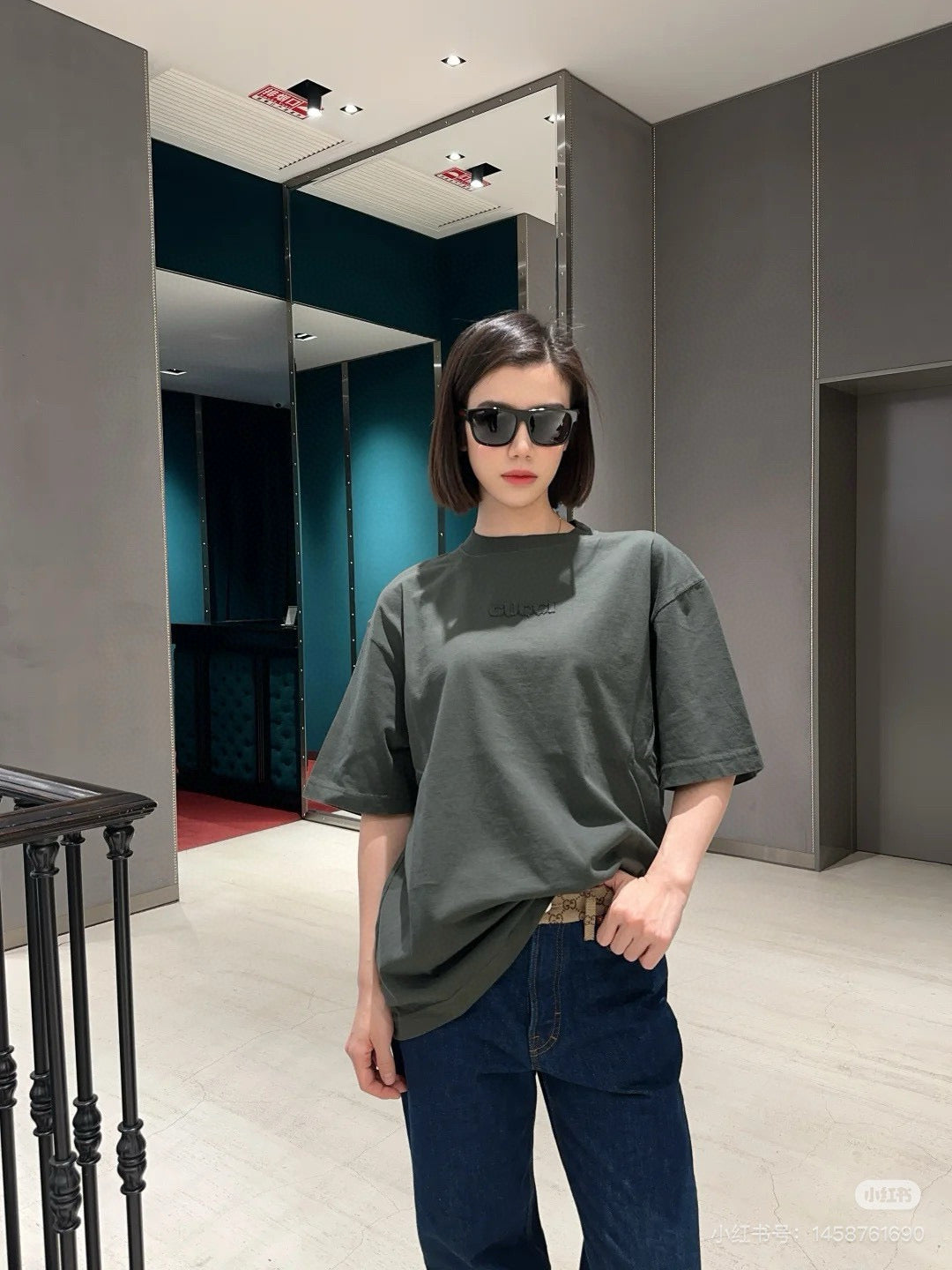 Black and Green T-Shirt - Size XL - FashionHype.xyz