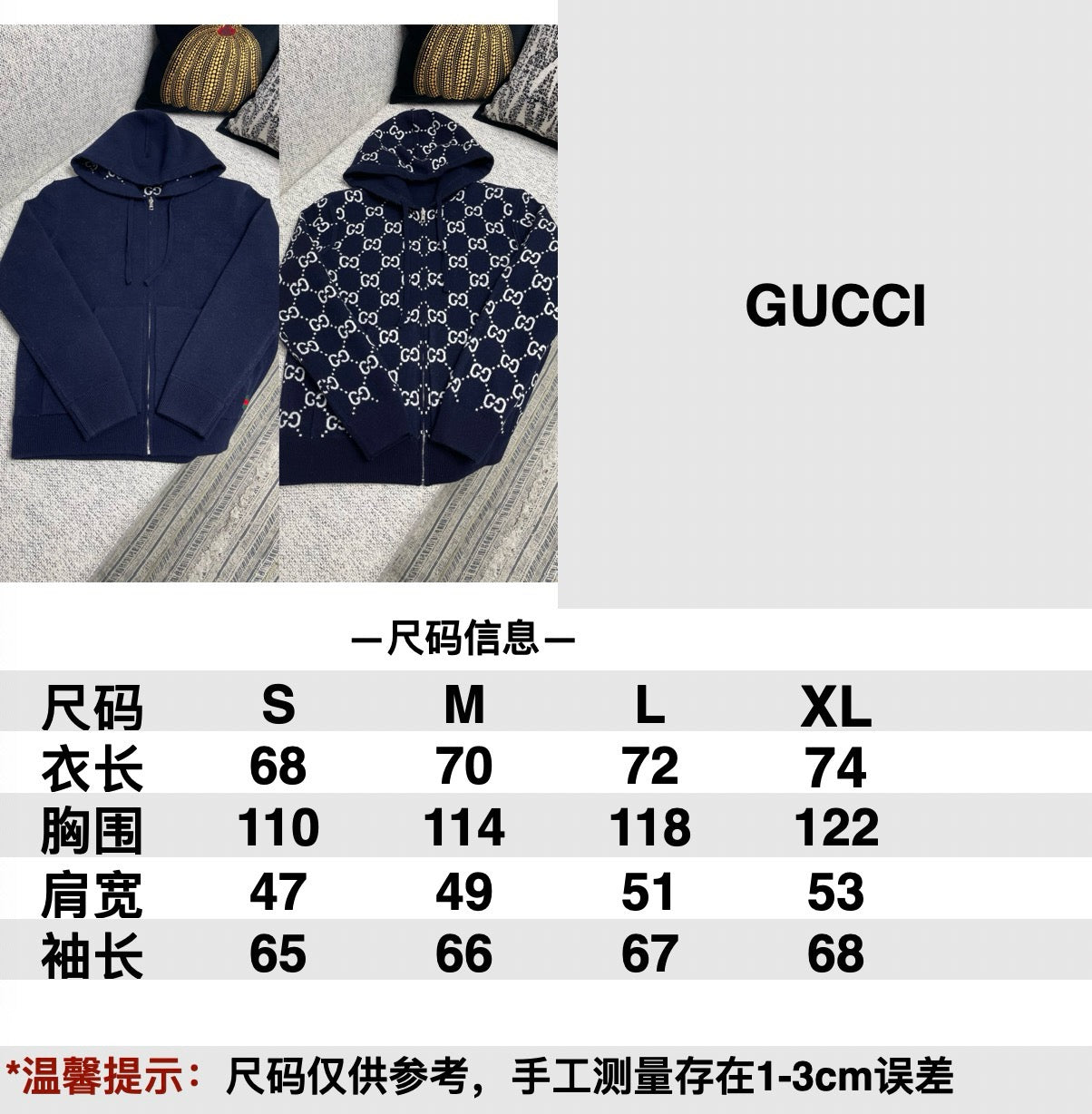 Blue Jacket - FashionHype.xyz