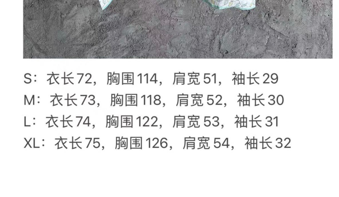 قميص متعدد الألوان