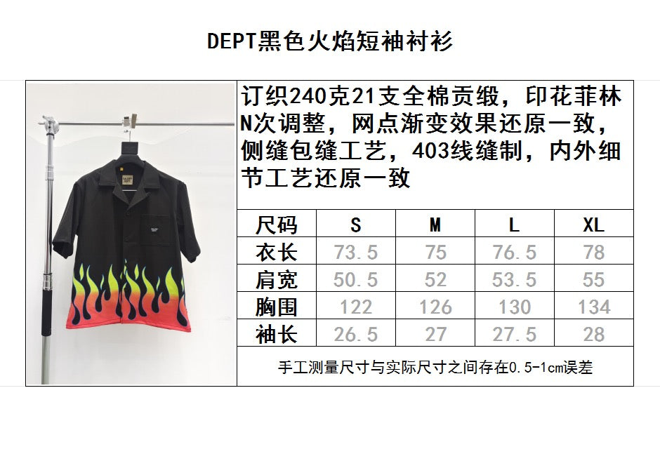 قميص متعدد الألوان