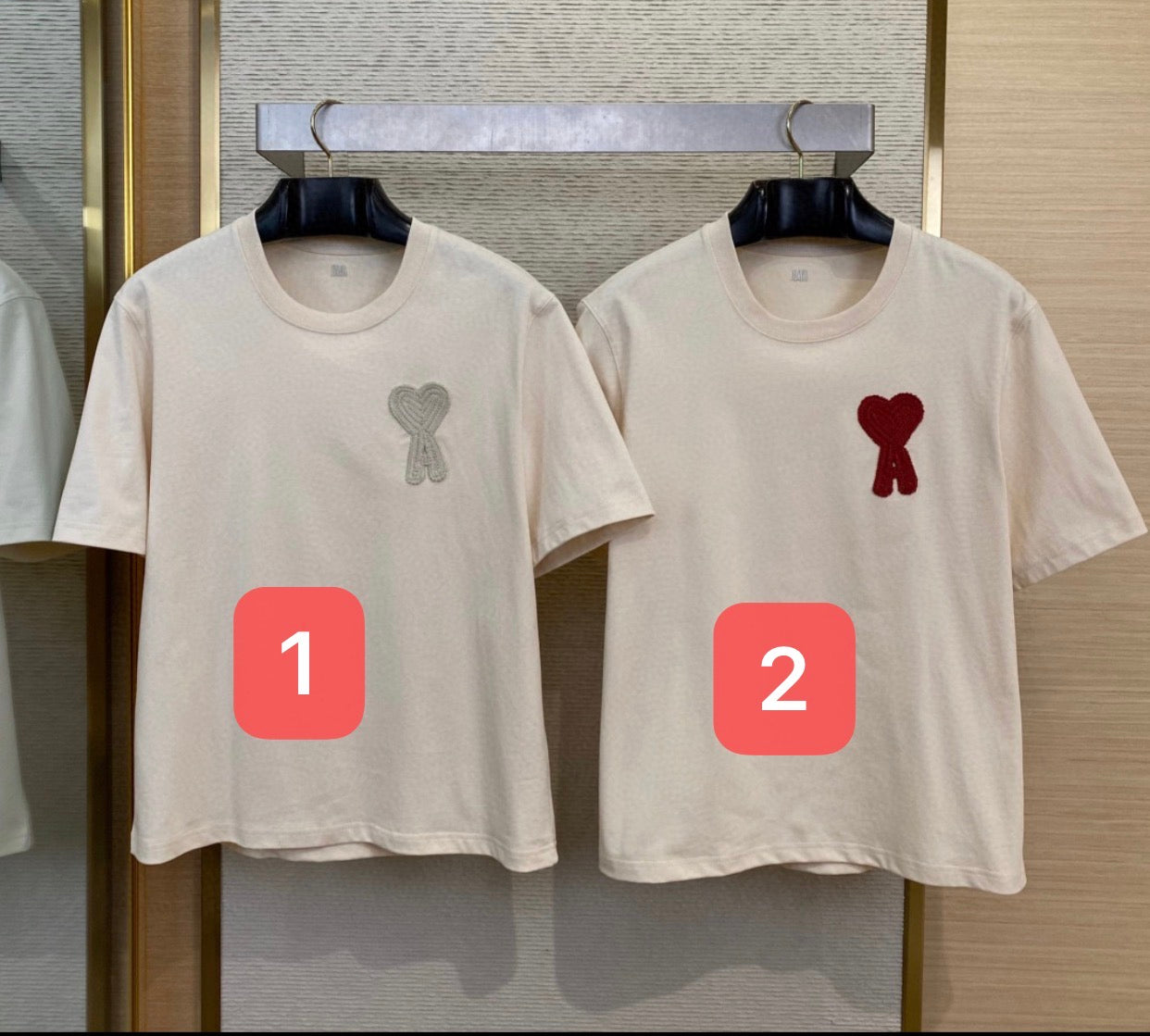 Beige T-Shirt - FashionHype.xyz