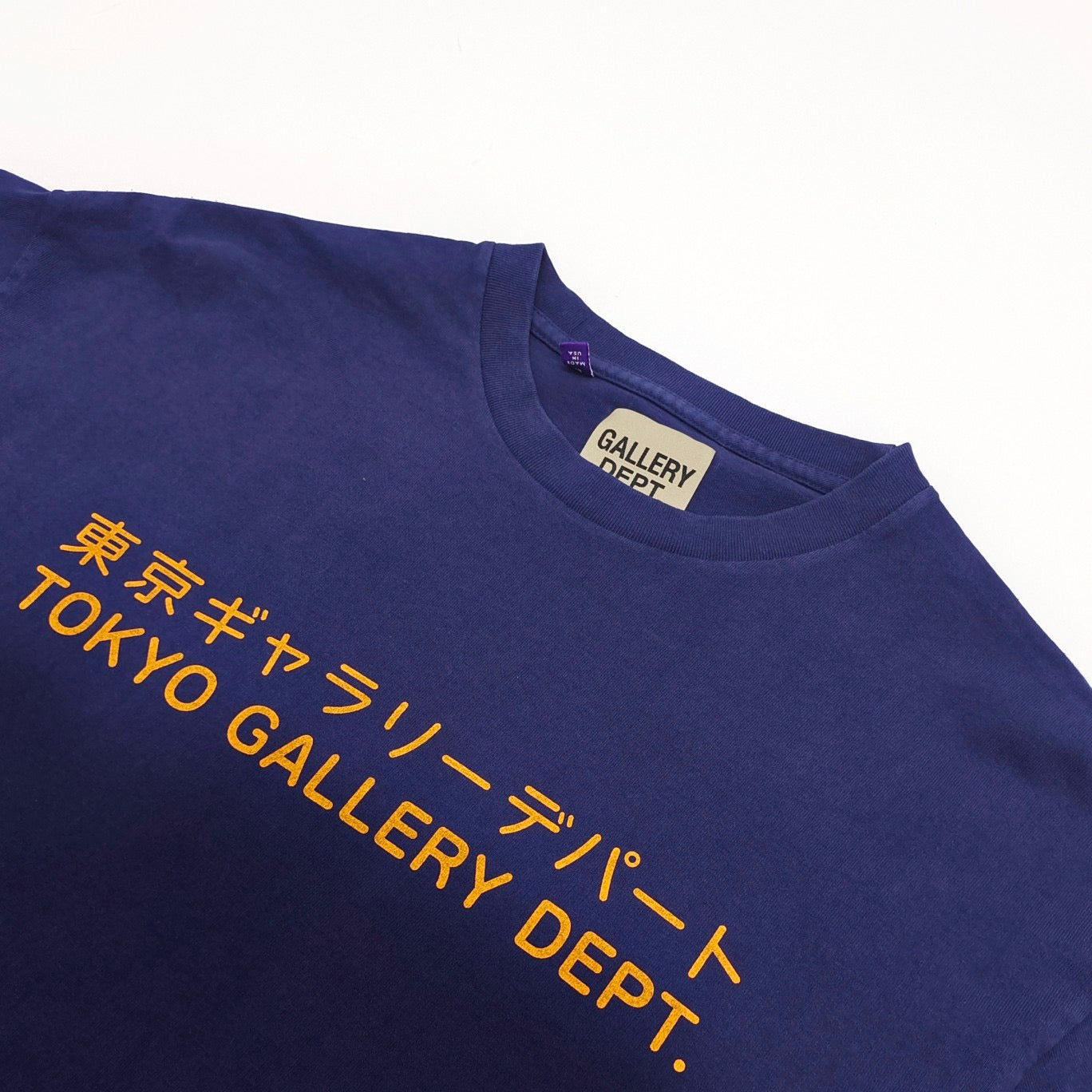Blaues T-Shirt