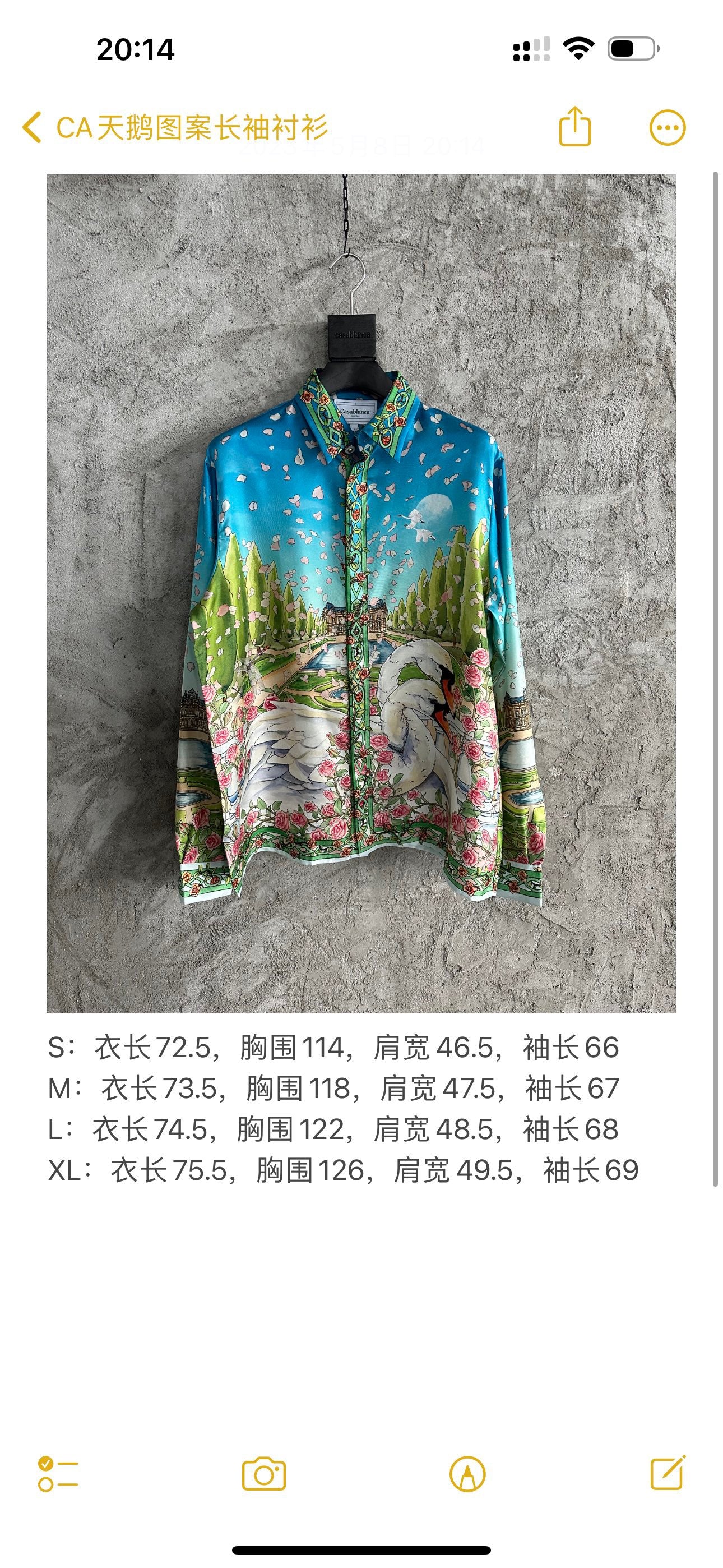 Multi-color Shirt - FashionHype.xyz