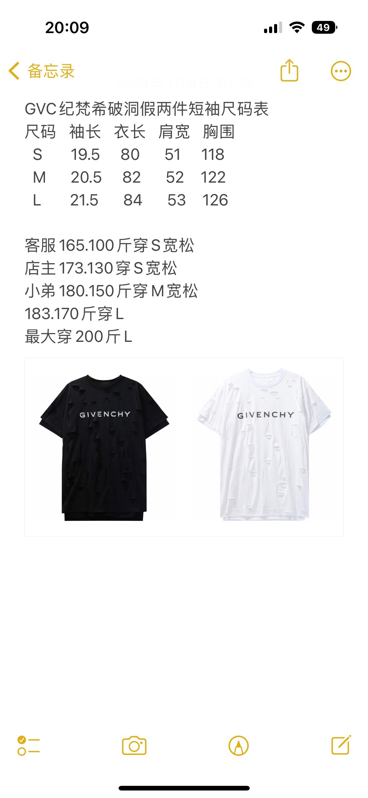 Black and White T-shirt - FashionHype.xyz
