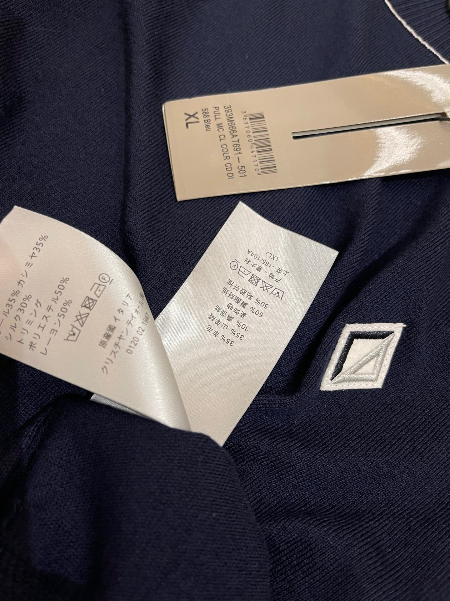 Blue T-shirt - FashionHype.xyz