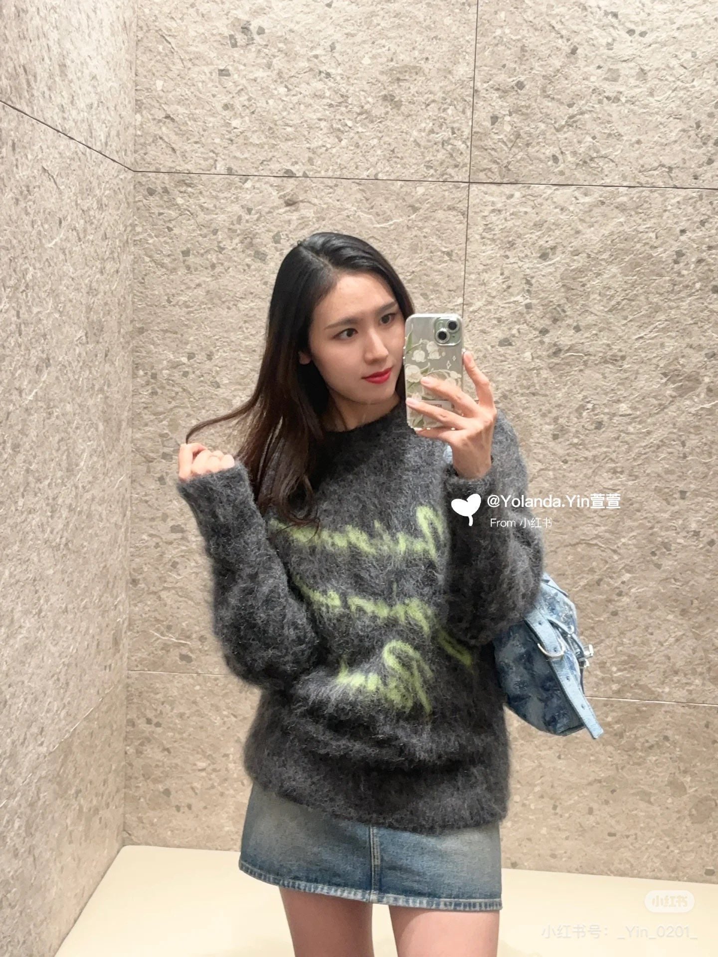 Grey Jersey - FashionHype.xyz