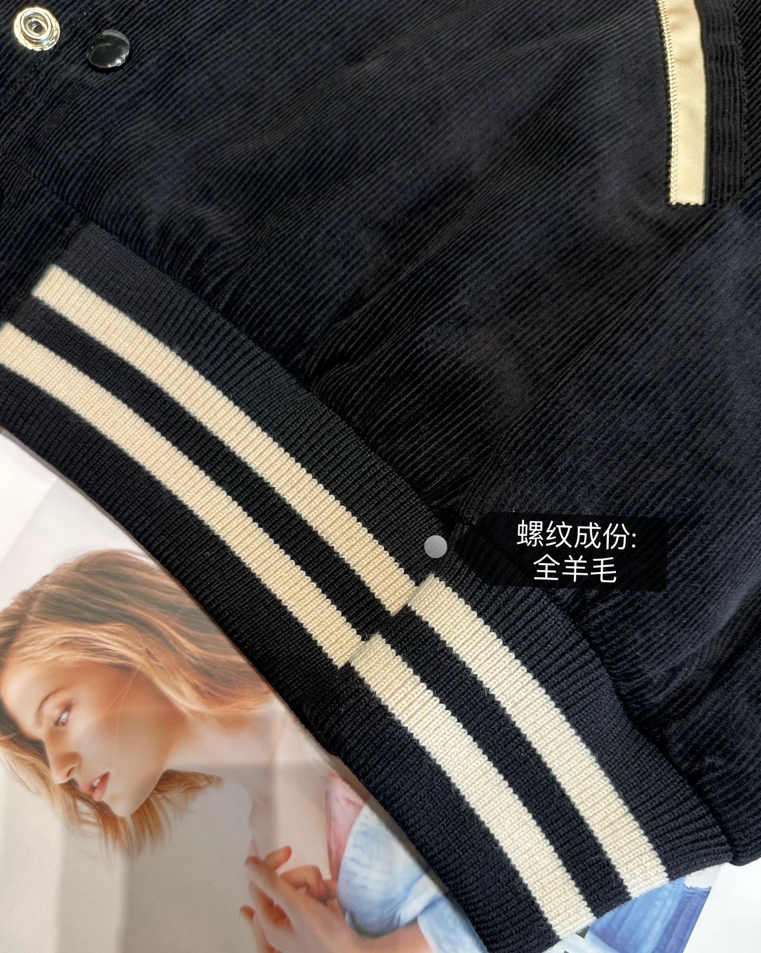 Schwarz weiße Jacke
