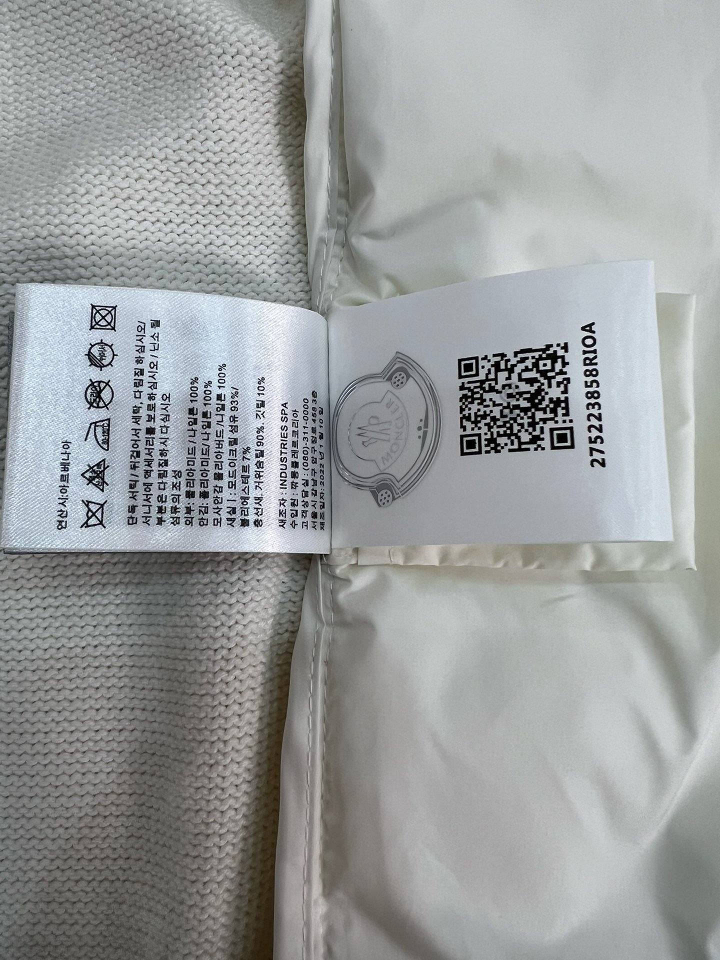 Black and White Jacket