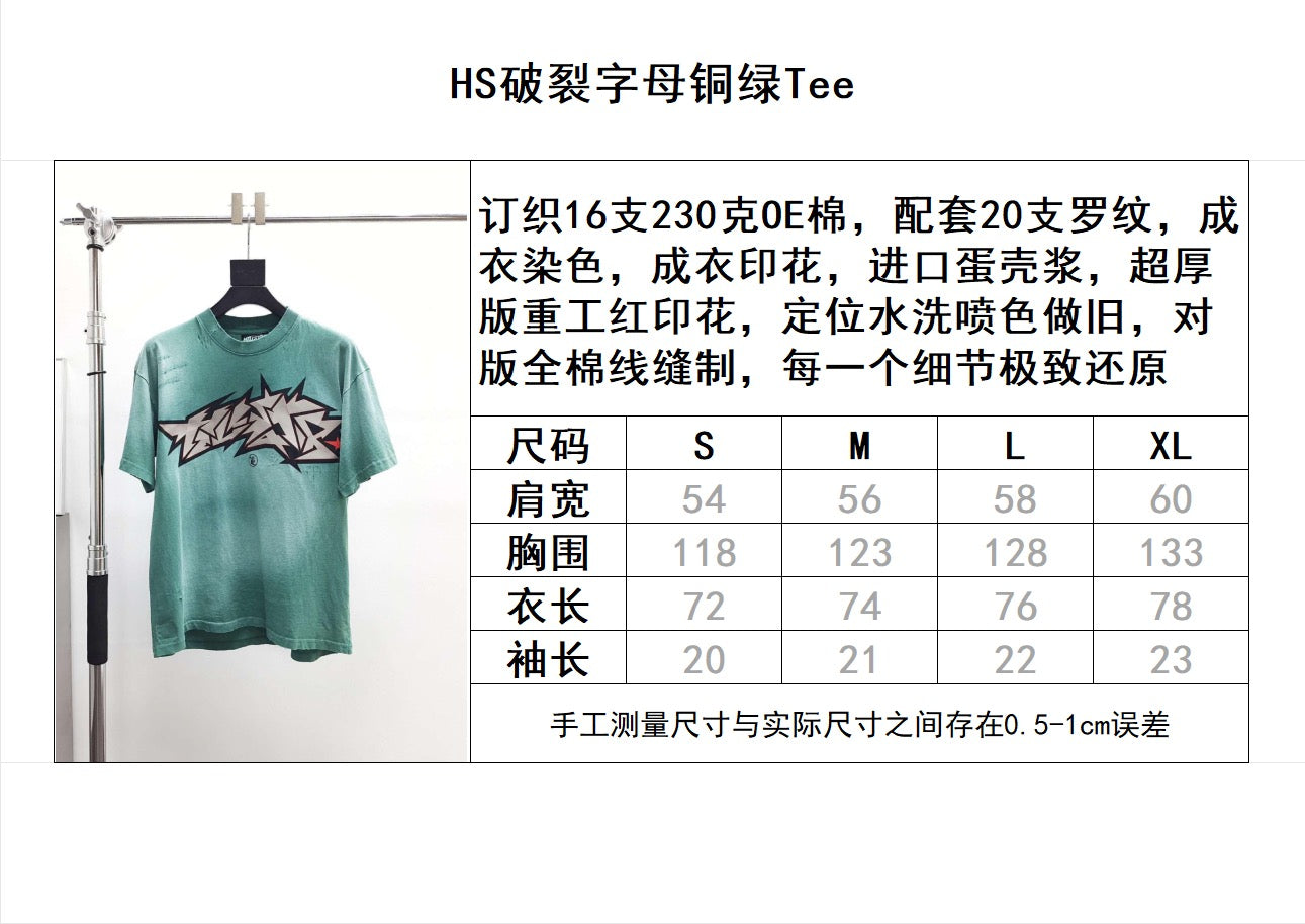 Dunkelblaues T-Shirt