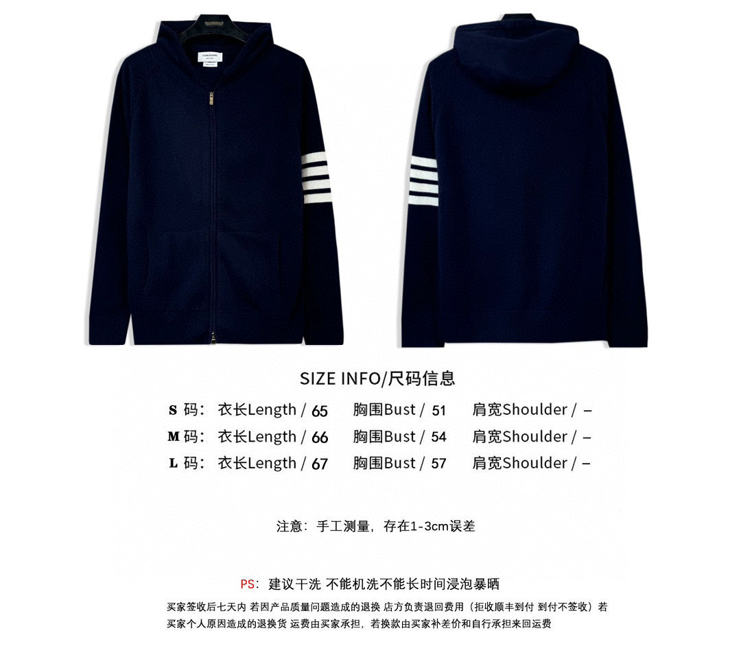 Mehrfarbige Jacke